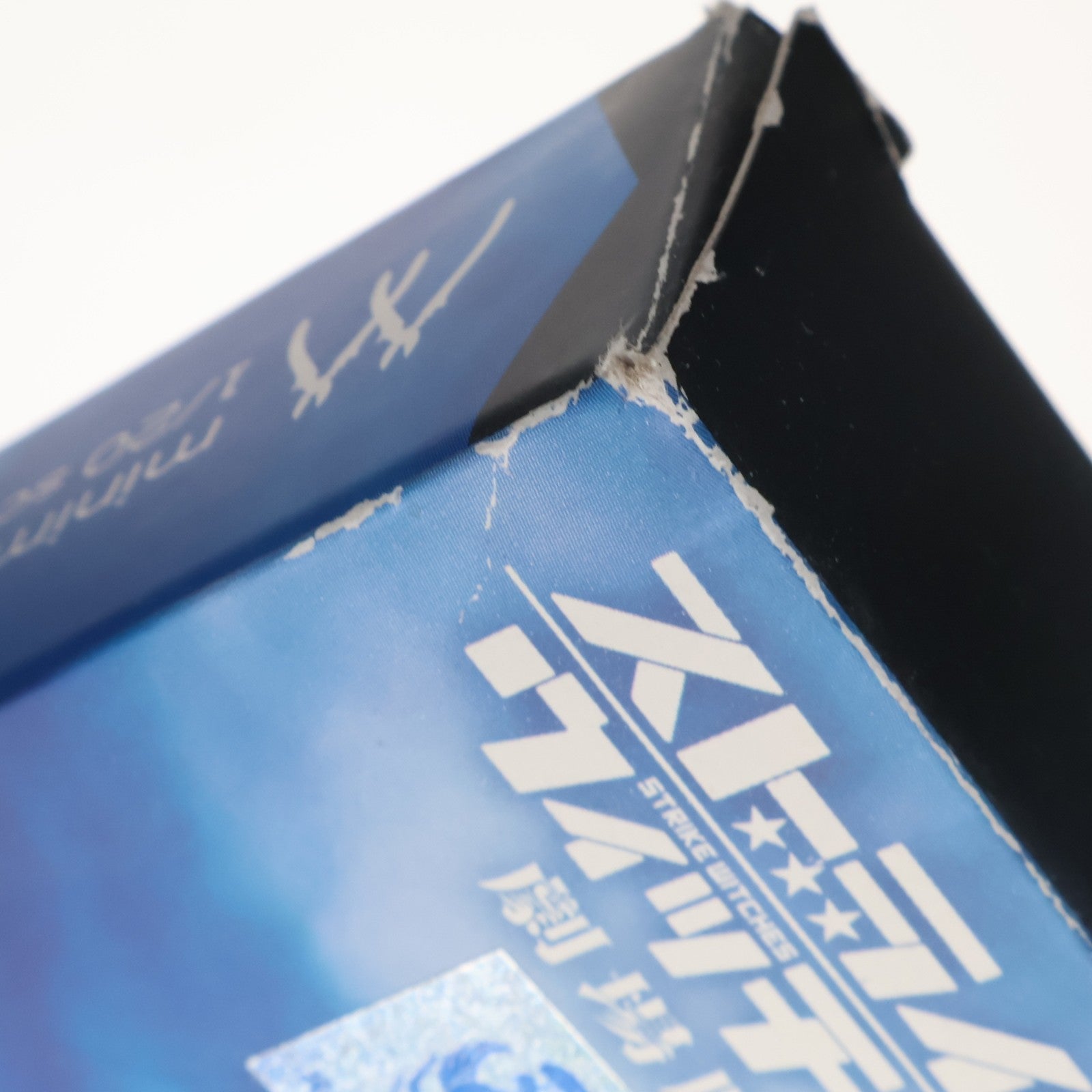 【中古即納】[PTM] PLAMAX MF-05 minimum factory 1/20 宮藤芳佳(みやふじよしか) ストライクウィッチーズ 劇場版 プラモデル マックスファクトリー(20161028)