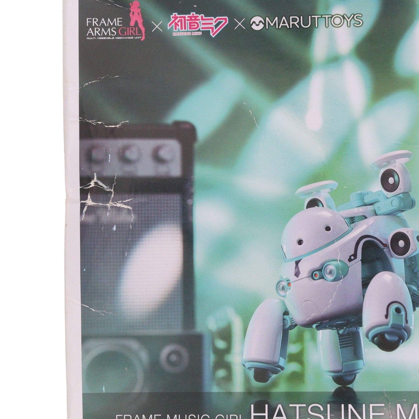 【中古即納】[PTM] フレームミュージック・ガール 初音ミク[マルットイズVer.]with TAMOTU[ミクVer.] フレームアームズ・ガール VOCALOID(ボーカロイド) プラモデル(FG145) コトブキヤ(20221119)