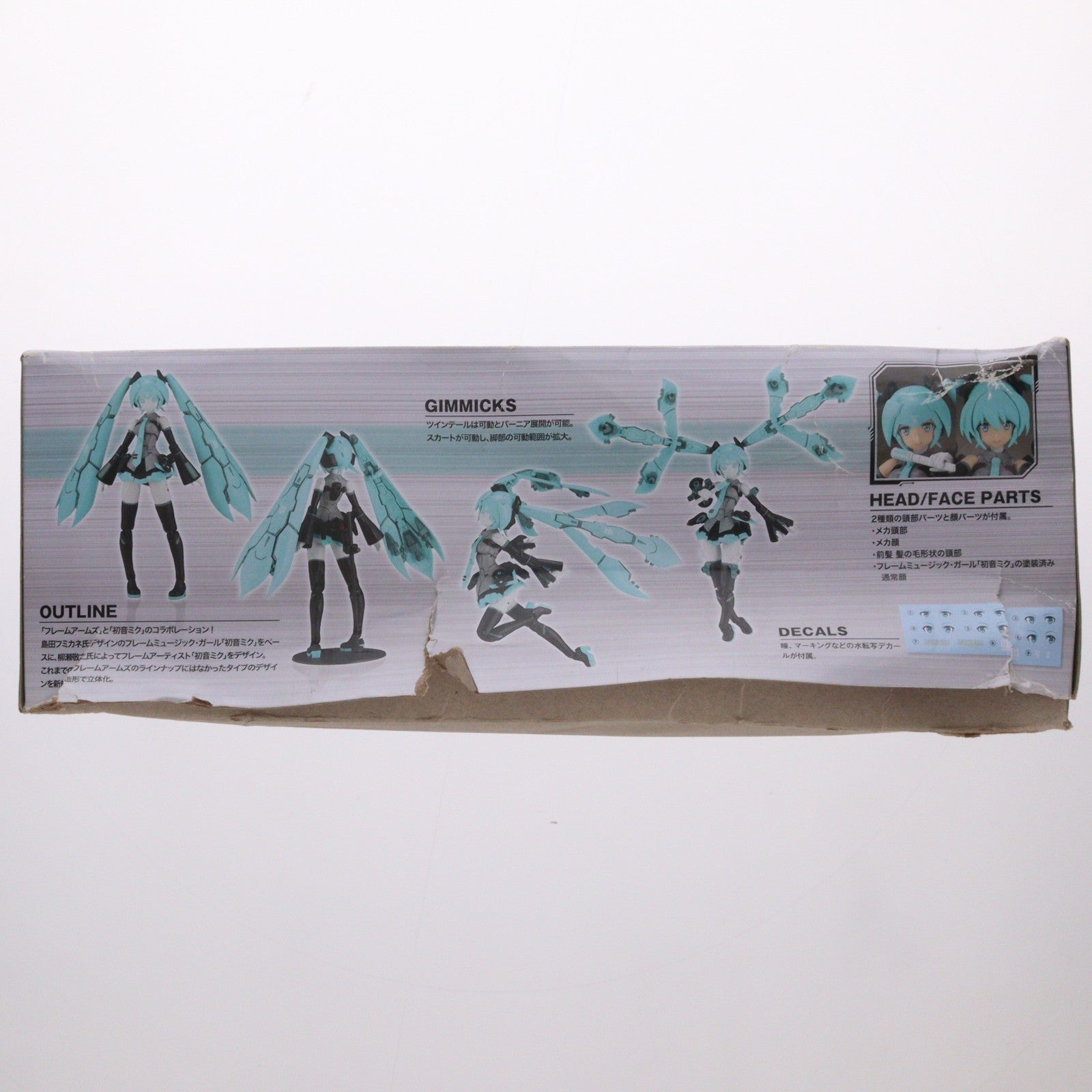【中古即納】[PTM] コトブキヤショップ限定特典付属 フレームアームズ 1/100 フレームアーティスト 初音ミク VOCALOID(ボーカロイド) プラモデル(FA129) コトブキヤ(20221028)