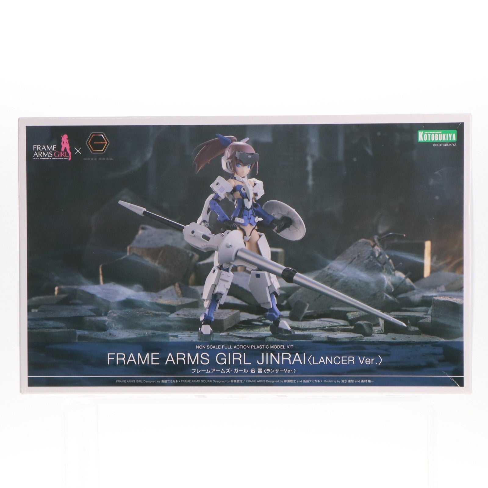 【中古即納】[PTM] フレームアームズ・ガール 迅雷(じんらい) ランサーVer. プラモデル(FG190) コトブキヤ(20250928)