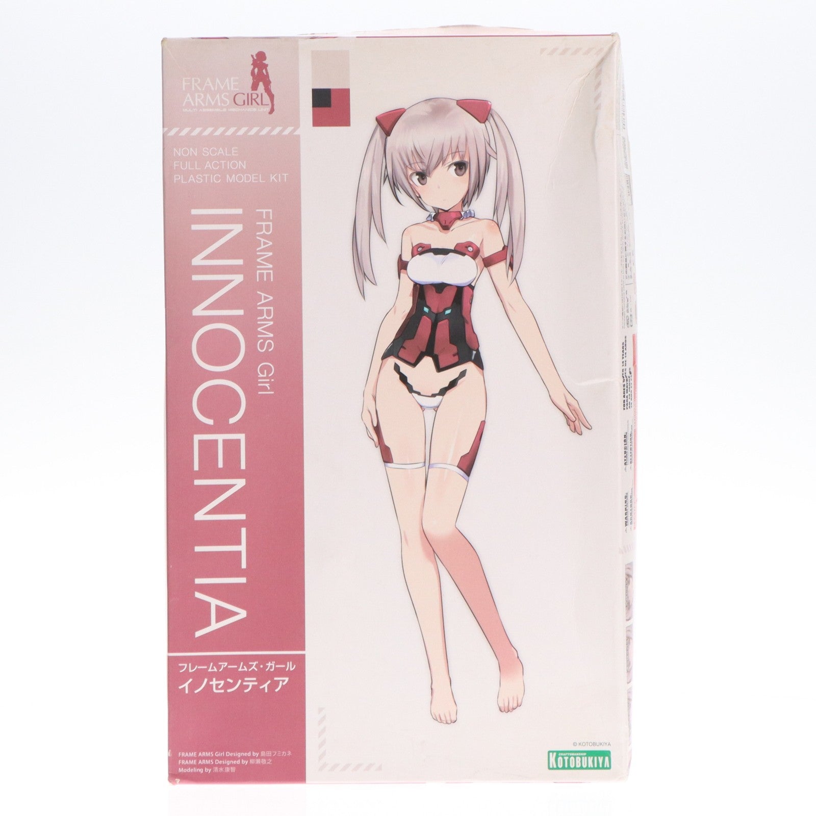 【中古即納】[PTM] フレームアームズ・ガール イノセンティア プラモデル(FG023) コトブキヤ(20181117)