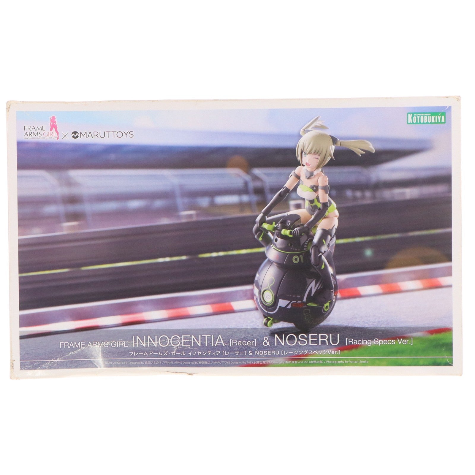 【中古即納】[PTM] フレームアームズ・ガール イノセンティア[レーサー]& NOSERU[レーシングスペックVer.] プラモデル(FG146) コトブキヤ(20220901)