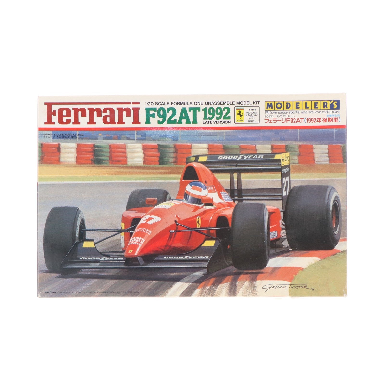 【中古即納】[PTM] 1/20 フェラーリ F92AT(1992年後期型) プラモデル(5008) モデラーズ(19991231)
