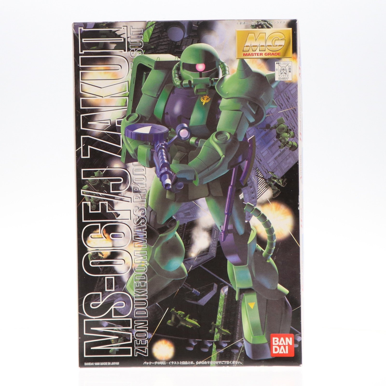 【中古即納】[PTM] MG 1/100 MS-06F/J ザクII 機動戦士ガンダム プラモデル(0048517) バンダイ(20170802)