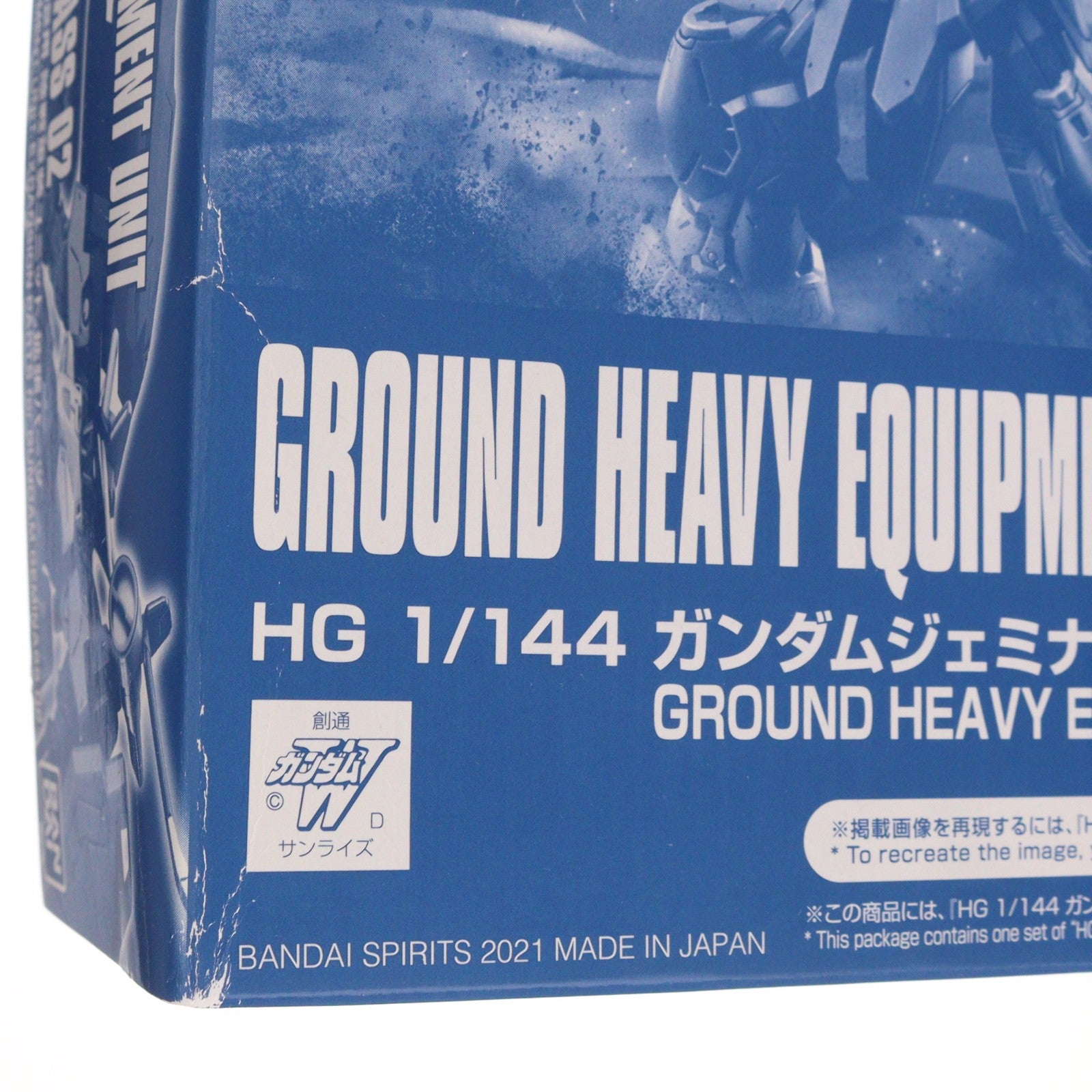 【中古即納】[PTM] プレミアムバンダイ限定 HG 1/144 ガンダムジェミナス02用 陸戦重装ユニット 拡張パーツ 新機動戦記ガンダムW DUAL STORY G-UNIT(ウイング デュアルストーリー ジーユニット) プラモデル(603127680) バンダイスピリッツ(20210522)