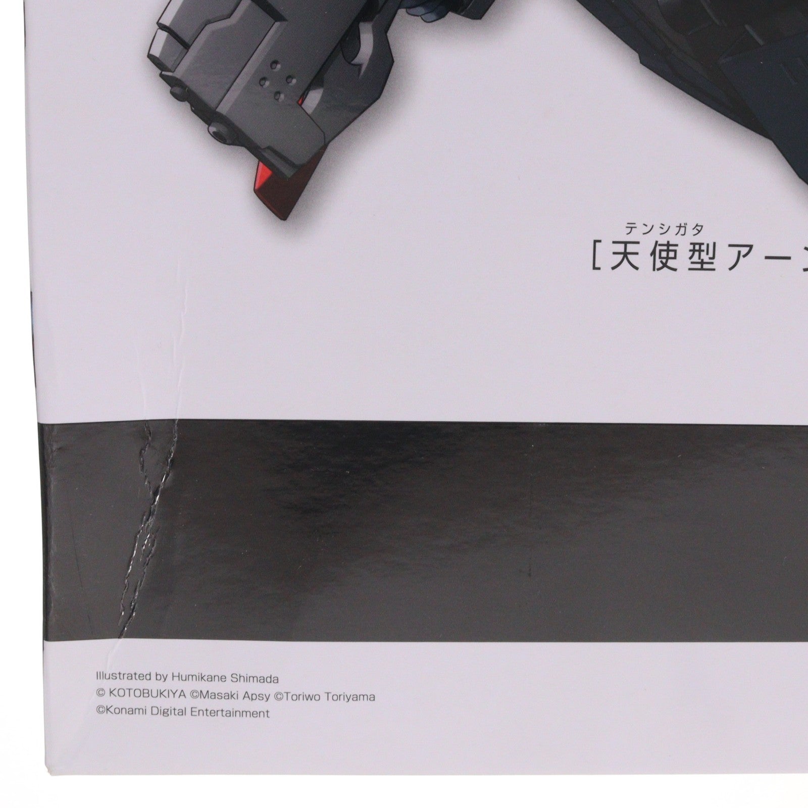 【中古即納】[PTM] メガミデバイス 1/1 天使型 アーンヴァル リペイントカラーバージョン 武装神姫(ぶそうしんき) プラモデル(KP693) コトブキヤ(20230924)