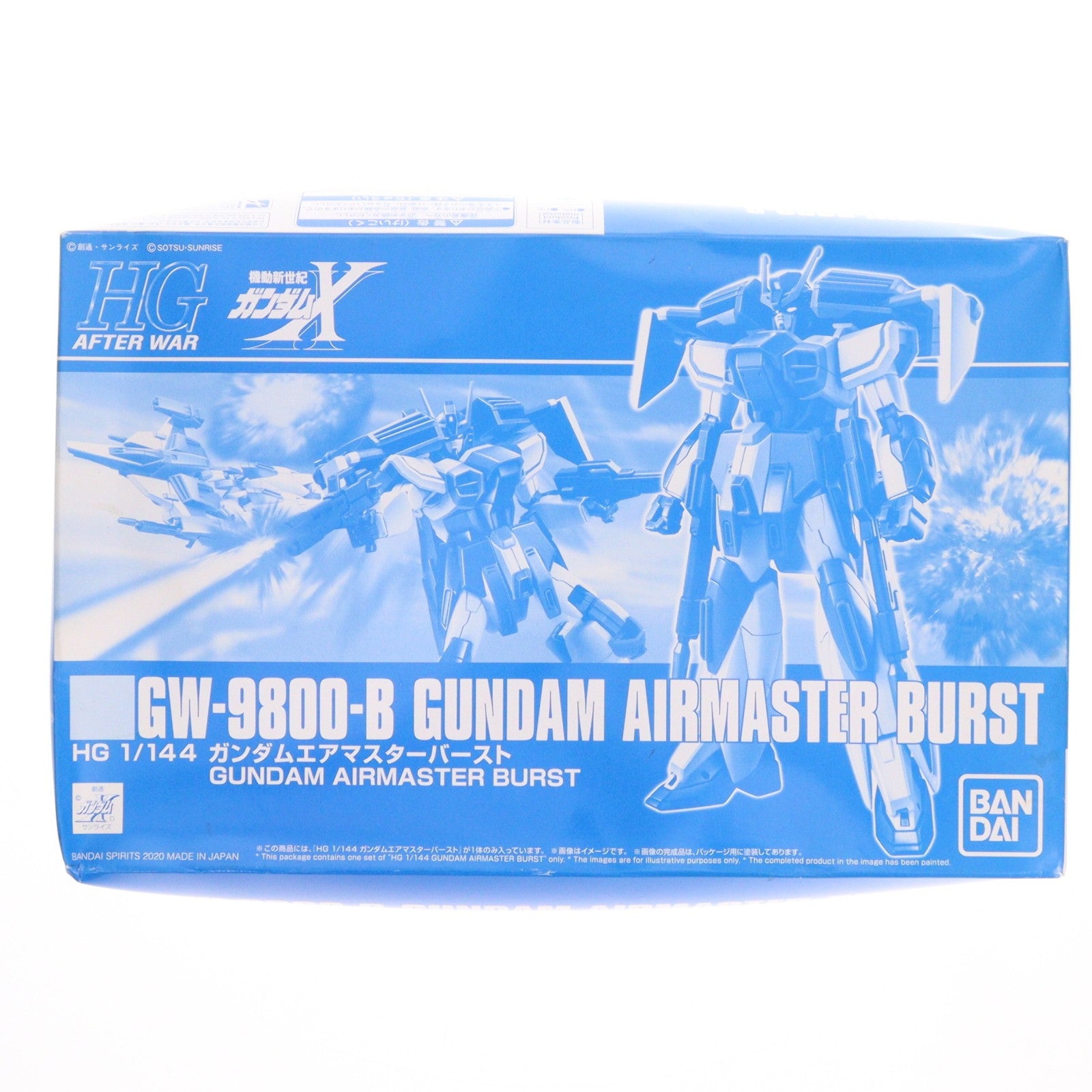 【中古即納】[PTM] プレミアムバンダイ限定 HG 1/144 GW-9800-B ガンダムエアマスターバースト 機動新世紀 ガンダムX プラモデル(5060917) バンダイスピリッツ(20201015)