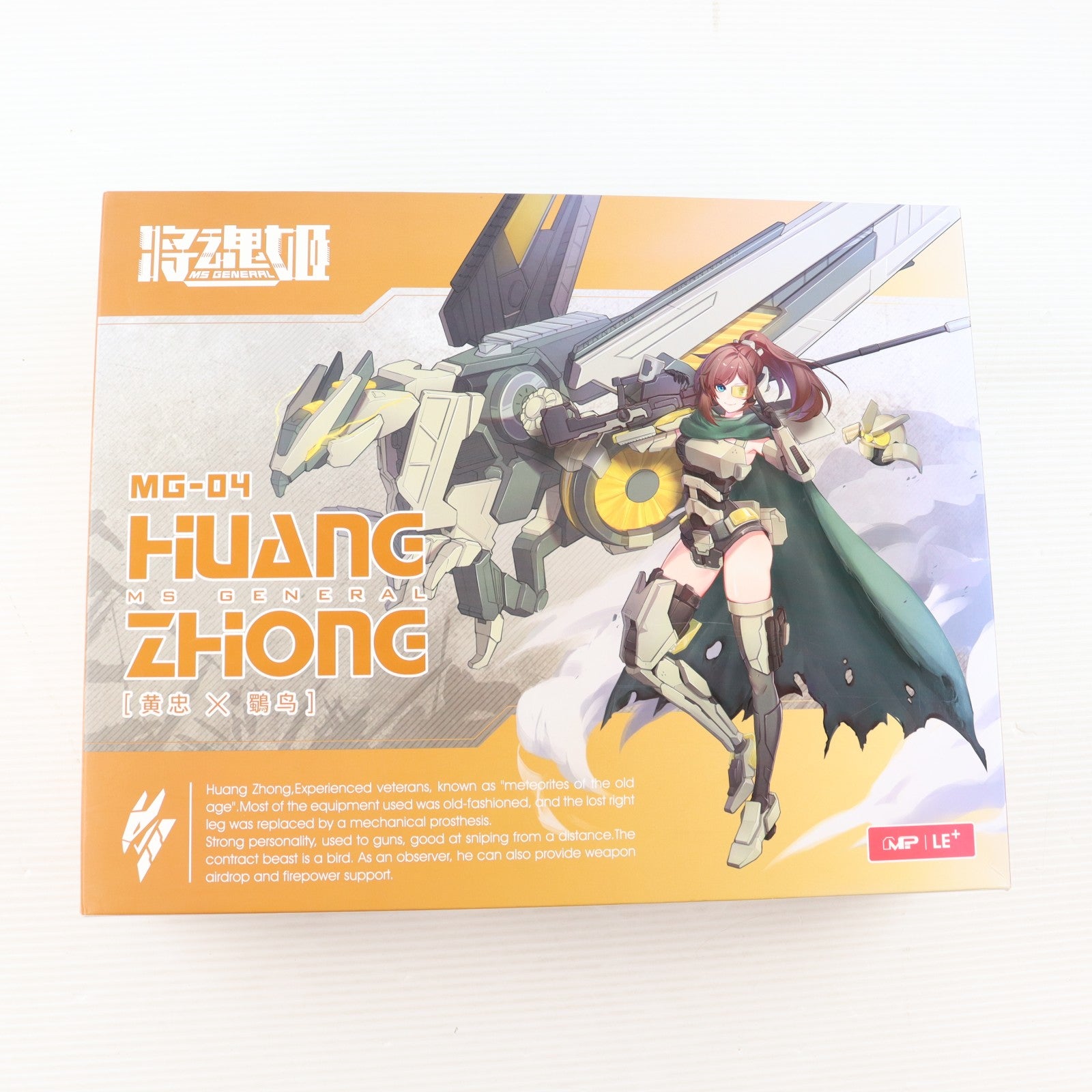 【中古即納】[PTM] 将魂姫 1/12 MG-04 黄忠×しょく鳥(こうちゅう×しょくちょう) プラモデル MS GENERAL(将魂姫)(20211006)