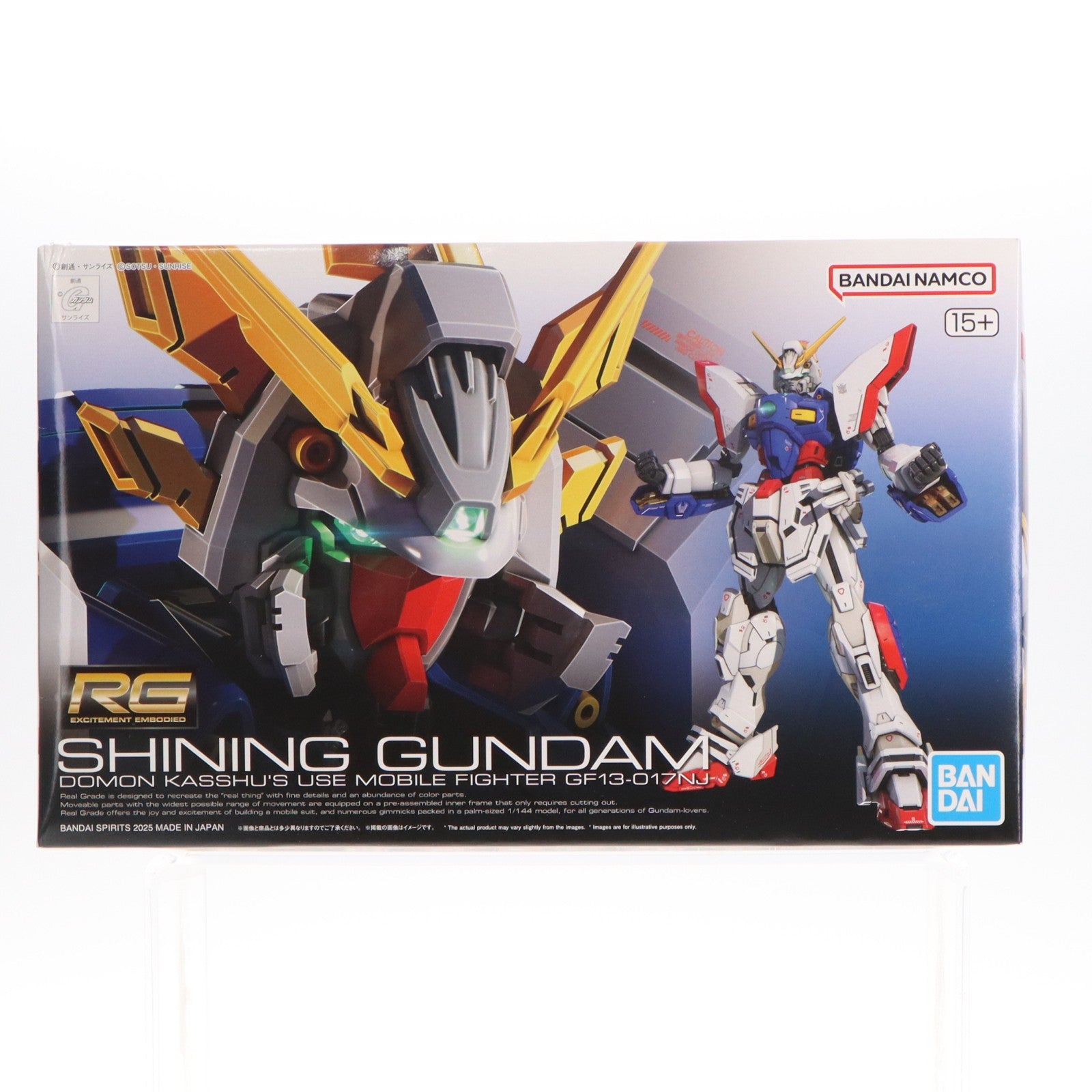 【中古即納】[PTM] (再販) RG 1/144 シャイニングガンダム 機動武闘伝Gガンダム プラモデル(5068558) バンダイスピリッツ(20260401)
