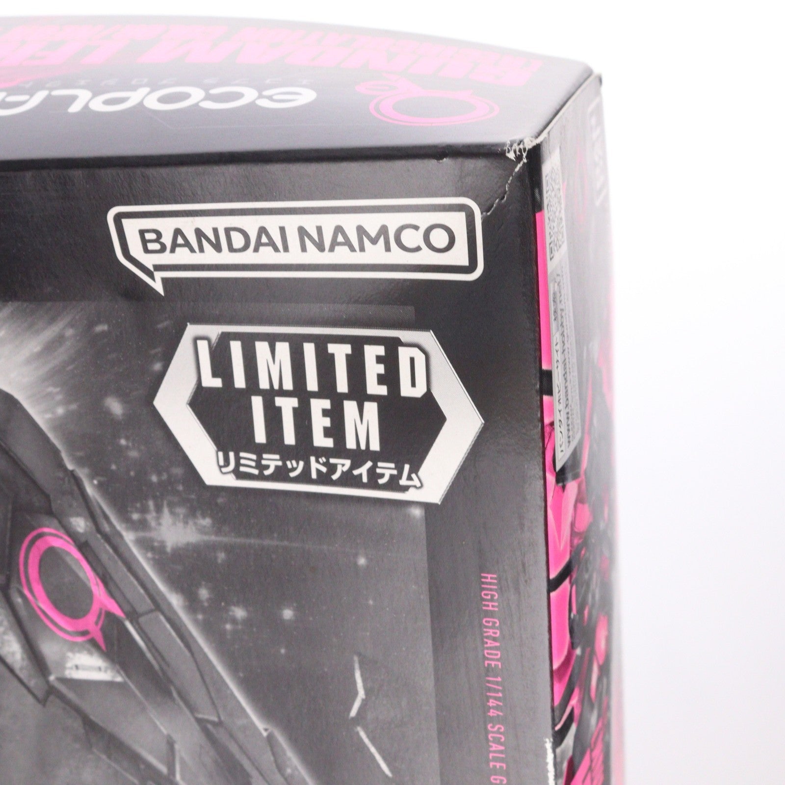 【中古即納】[PTM] セブンイレブン限定 HG 1/144 XGF-02 ガンダム・ルブリス[リサーキュレーションカラー/ネオンピンク] 機動戦士ガンダム 水星の魔女 プラモデル(5064211) バンダイスピリッツ(20221111)