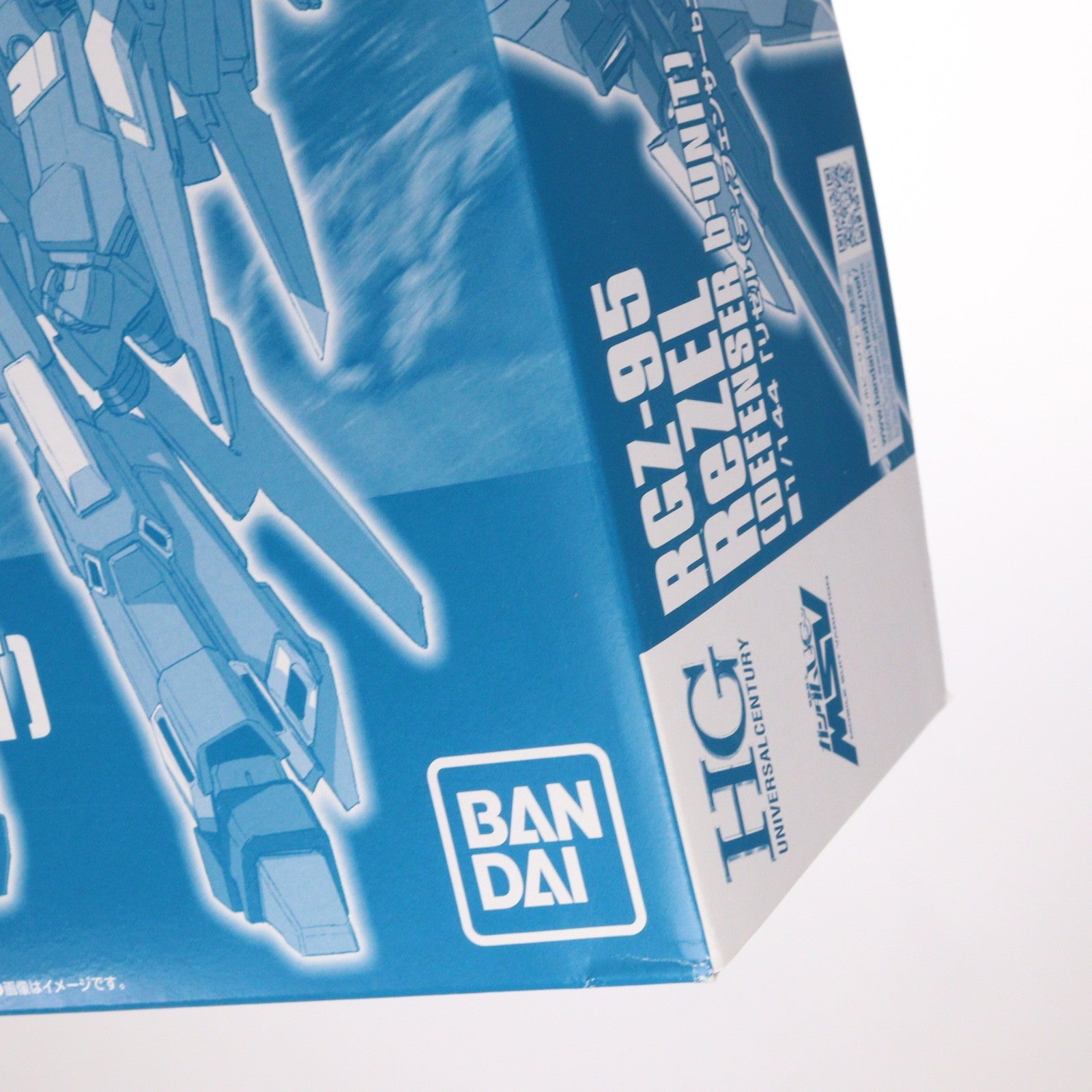 【中古即納】[PTM] (再販) プレミアムバンダイ限定 HGUC 1/144 RGZ-95 リゼル(ディフェンサーbユニット) 機動戦士ガンダムUC(ユニコーン) MSV プラモデル(5066515) バンダイスピリッツ(20240215)