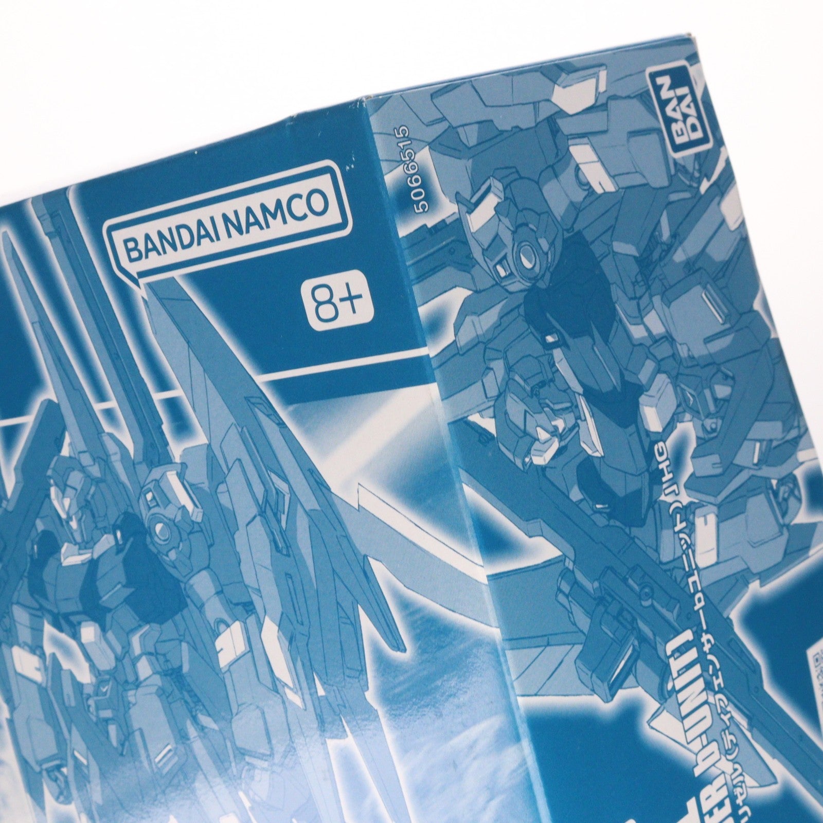 【中古即納】[PTM] (再販) プレミアムバンダイ限定 HGUC 1/144 RGZ-95 リゼル(ディフェンサーbユニット) 機動戦士ガンダムUC(ユニコーン) MSV プラモデル(5066515) バンダイスピリッツ(20240215)