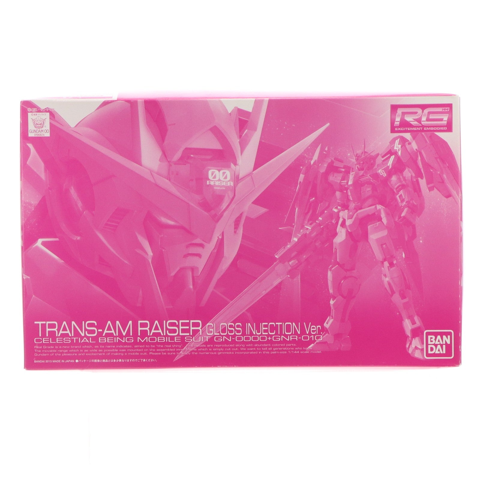 【中古即納】[PTM] プレミアムバンダイ限定 RG 1/144 GN-0000+GNR-010 トランザムライザー グロスインジェクションVer. 機動戦士ガンダム00(ダブルオー) プラモデル(0196824) バンダイ(20150630)