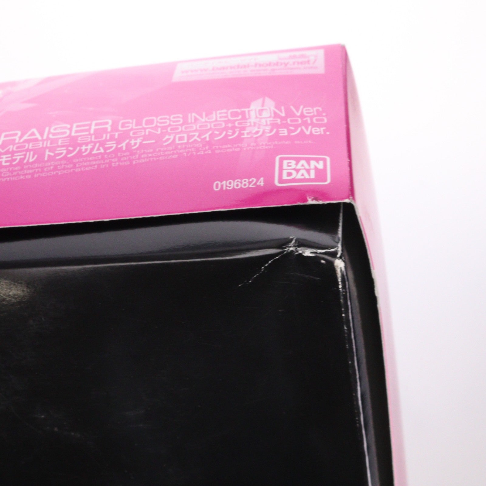 【中古即納】[PTM] プレミアムバンダイ限定 RG 1/144 GN-0000+GNR-010 トランザムライザー グロスインジェクションVer. 機動戦士ガンダム00(ダブルオー) プラモデル(0196824) バンダイ(20150630)