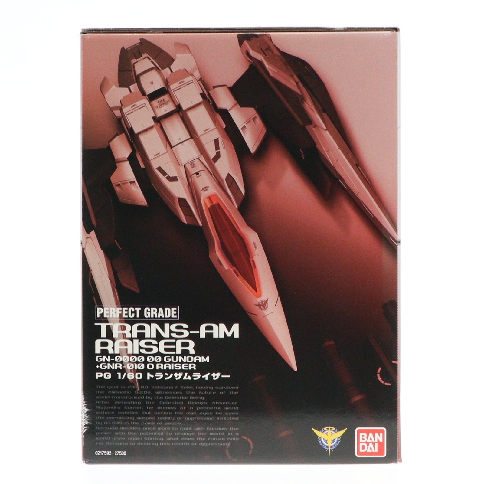 【中古即納】[PTM] プレミアムバンダイ限定 PG 1/60 GN-0000+GNR-010 トランザムライザー 機動戦士ガンダム00(ダブルオー) プラモデル(0217592) バンダイ(20170630)