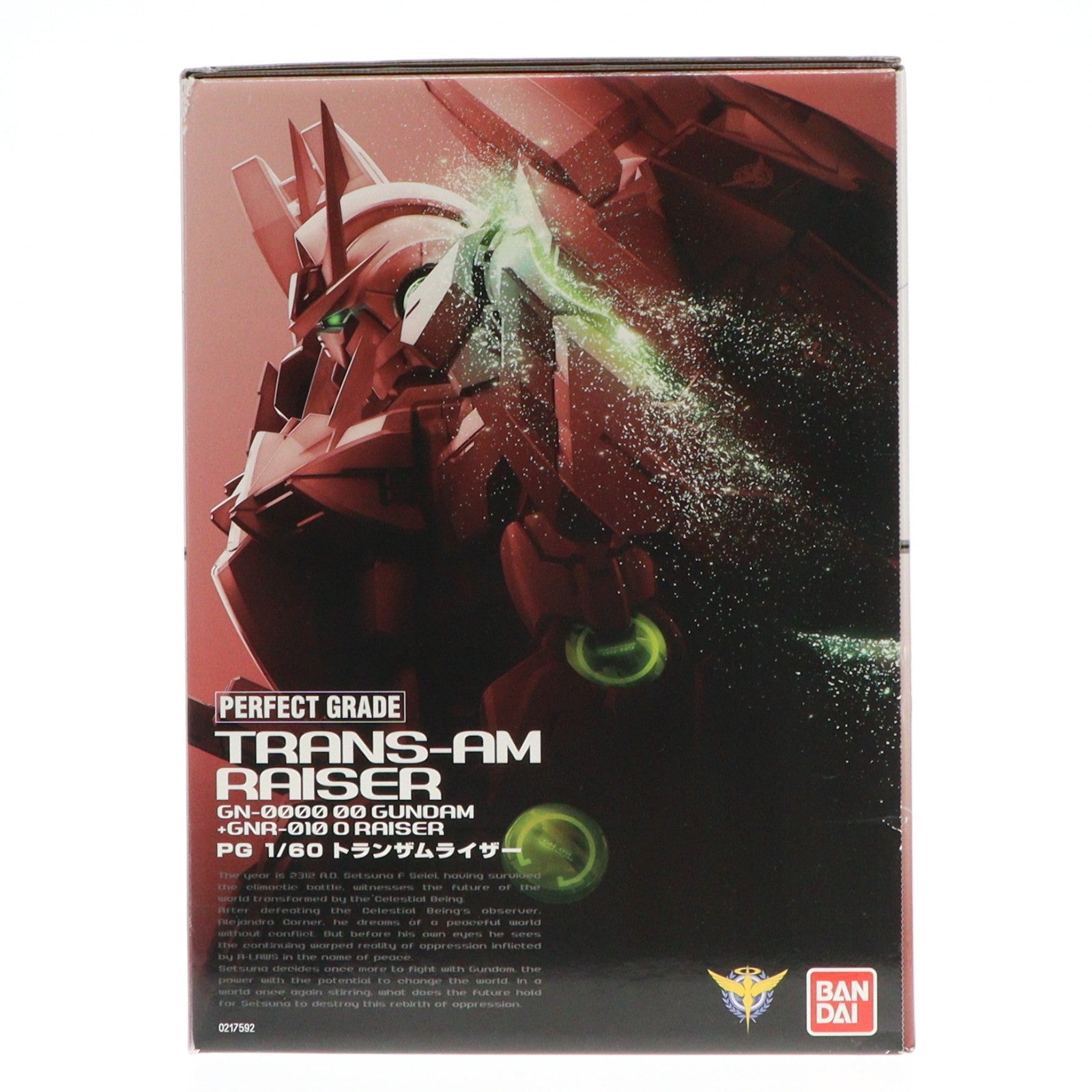 【中古即納】[PTM] プレミアムバンダイ限定 PG 1/60 GN-0000+GNR-010 トランザムライザー 機動戦士ガンダム00(ダブルオー) プラモデル(0217592) バンダイ(20170630)
