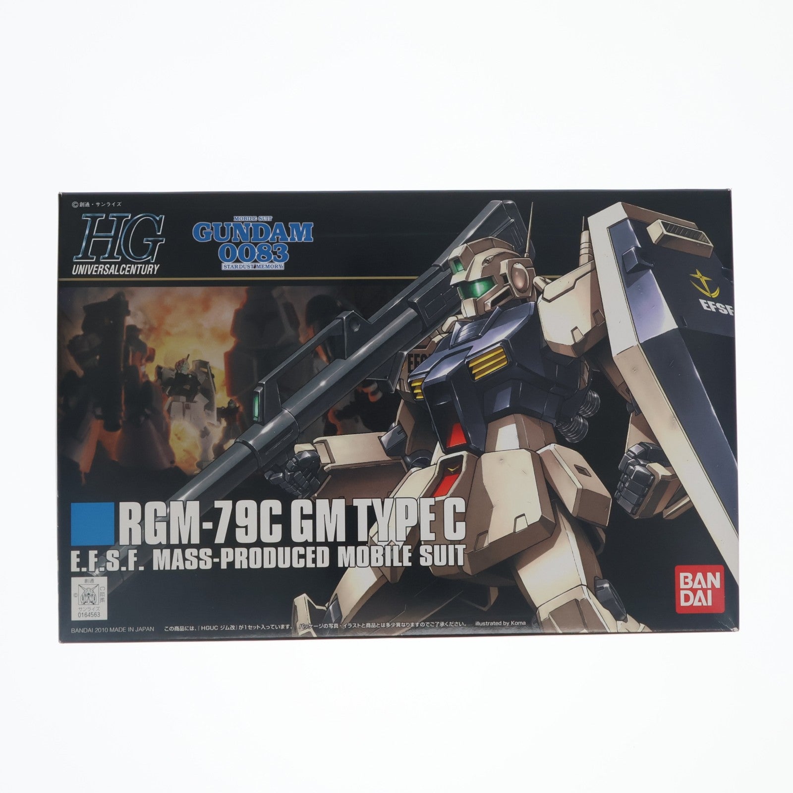 【中古即納】[PTM] HGUC 1/144 RGM-79C ジム改 機動戦士ガンダム0083 STARDUST MEMORY(スターダストメモリー) プラモデル(0164563) バンダイ(20170728)