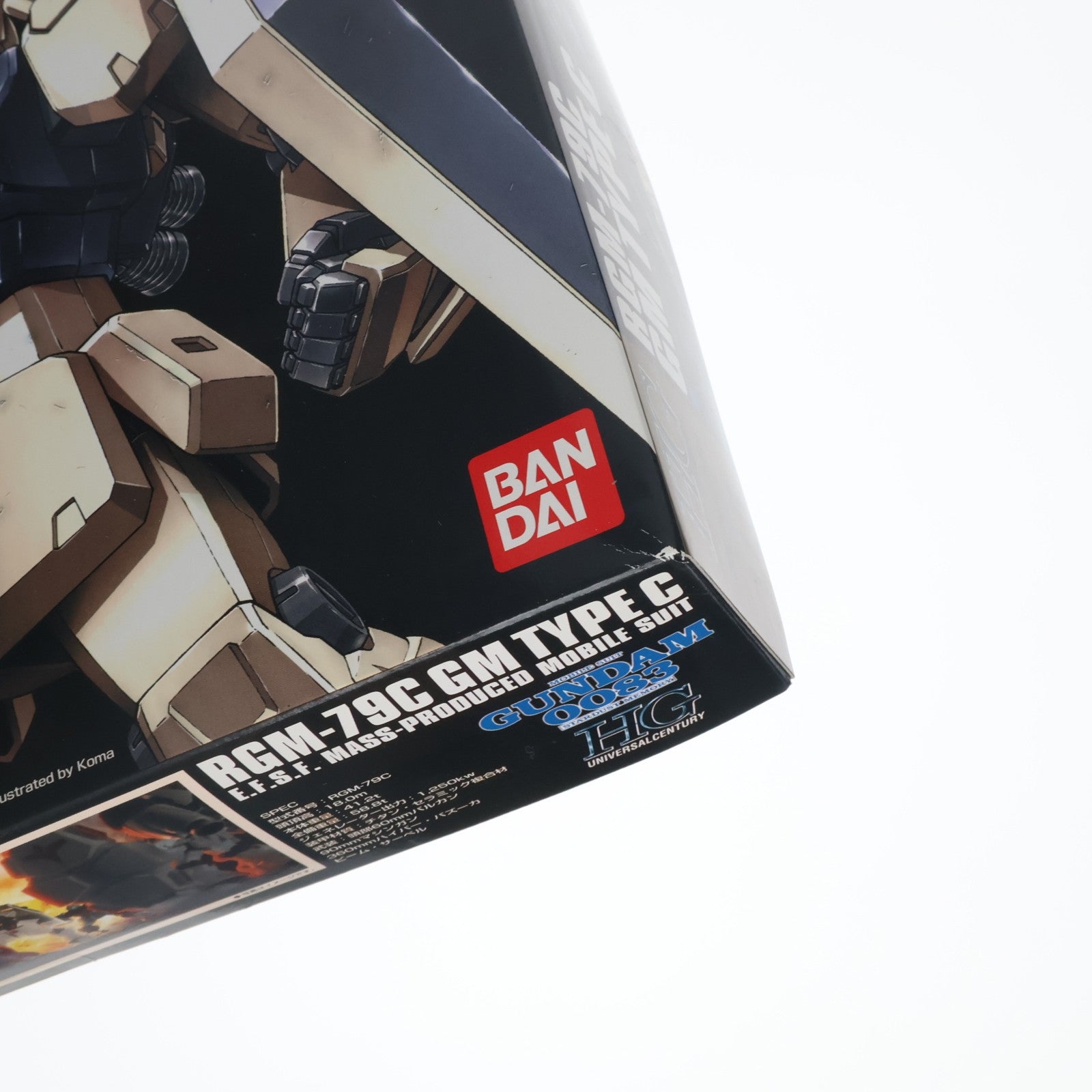 【中古即納】[PTM] HGUC 1/144 RGM-79C ジム改 機動戦士ガンダム0083 STARDUST MEMORY(スターダストメモリー) プラモデル(0164563) バンダイ(20170728)