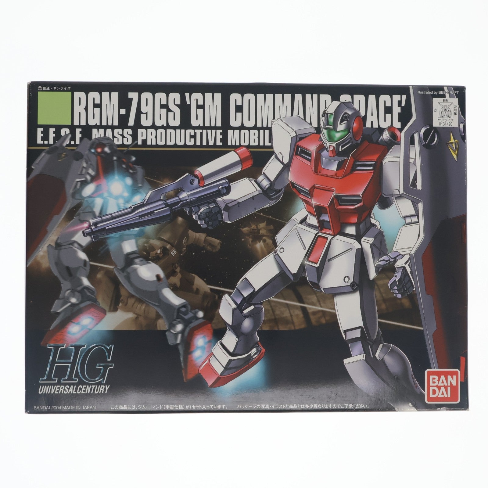 【中古即納】[PTM] HGUC 1/144 RGM-79GS ジム・コマンド(宇宙仕様) 機動戦士ガンダム0080 ポケットの中の戦争 プラモデル バンダイ(20181114)