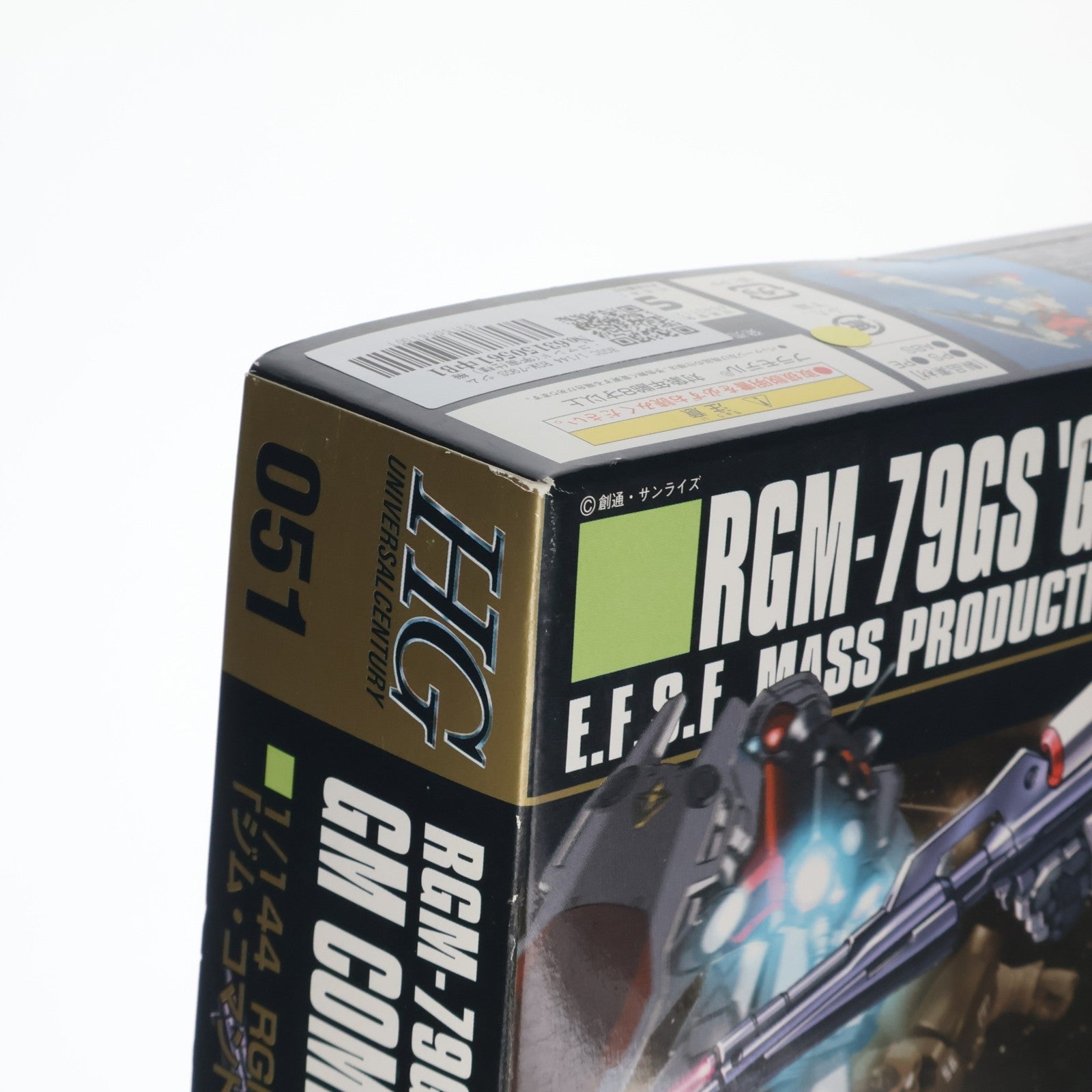 【中古即納】[PTM] HGUC 1/144 RGM-79GS ジム・コマンド(宇宙仕様) 機動戦士ガンダム0080 ポケットの中の戦争 プラモデル バンダイ(20181114)