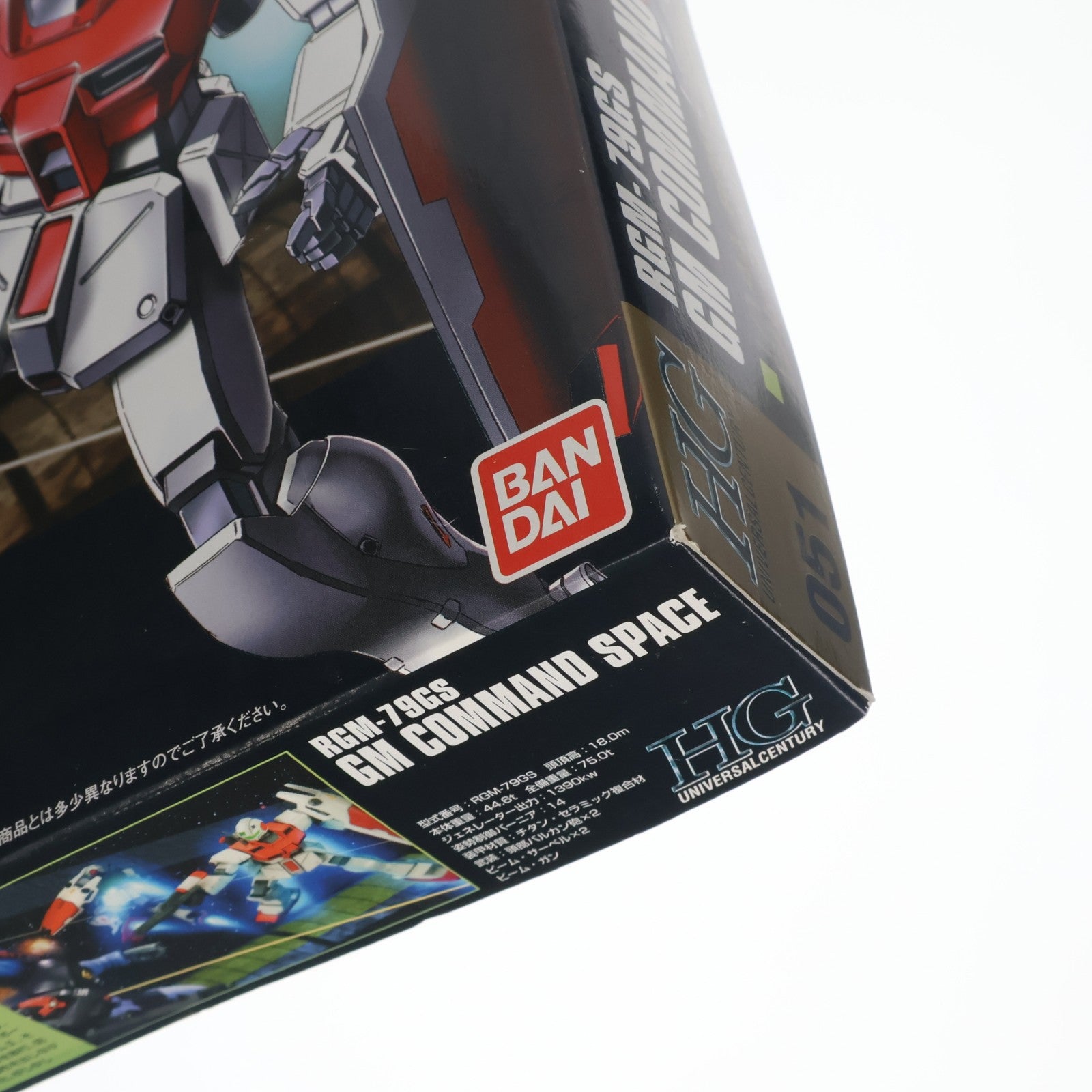 【中古即納】[PTM] HGUC 1/144 RGM-79GS ジム・コマンド(宇宙仕様) 機動戦士ガンダム0080 ポケットの中の戦争 プラモデル バンダイ(20181114)