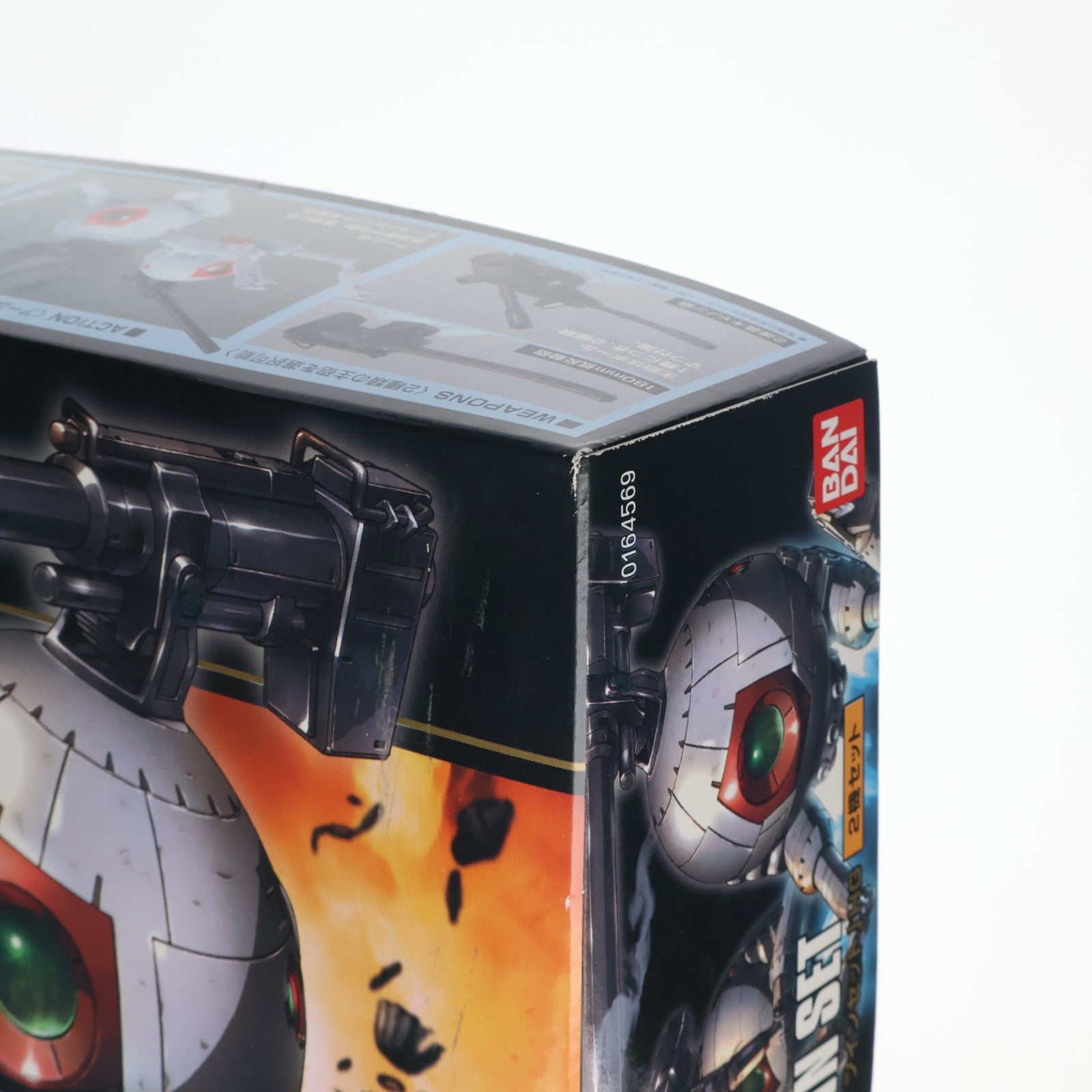 【中古即納】[PTM] HGUC 1/144 RB-79 ボール ツインセット機動戦士ガンダム プラモデル(0164569) バンダイ(20180828)