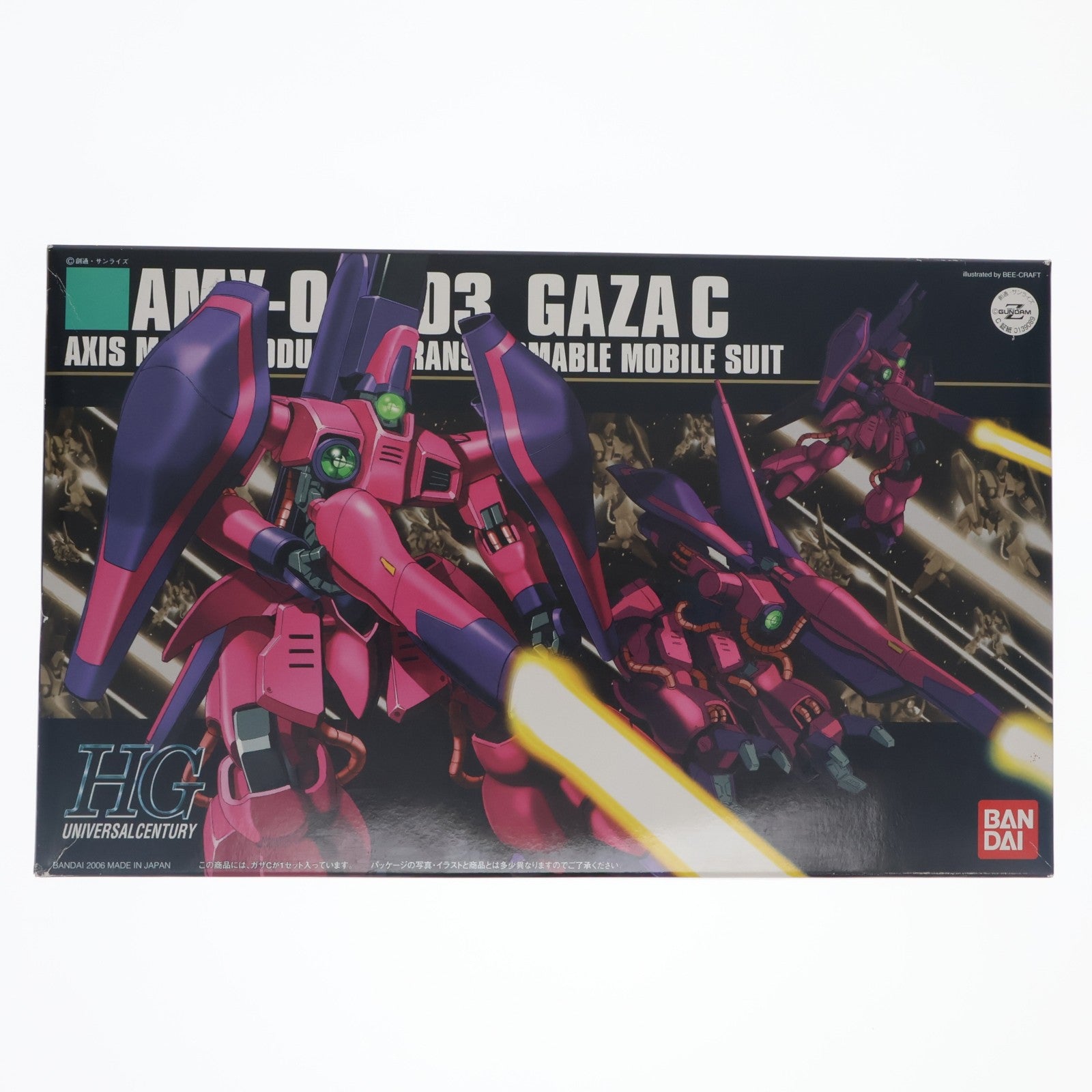 【中古即納】[PTM] HGUC 1/144 AMX-003 ガザC 機動戦士Zガンダム プラモデル(0139089) バンダイ(20180731)