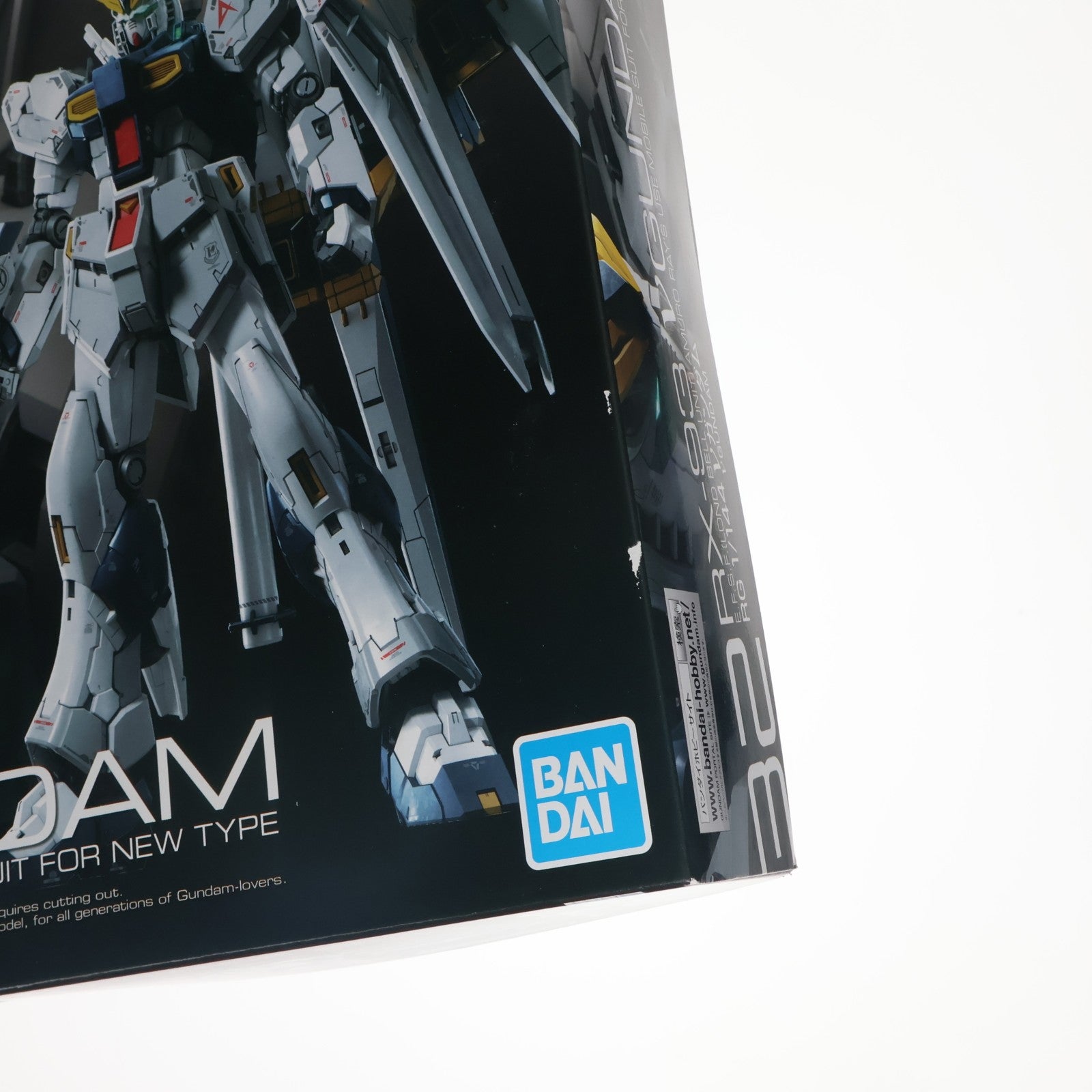 【中古即納】[PTM] (再販) RG 1/144 RX-93 νガンダム 機動戦士ガンダム 逆襲のシャア プラモデル(5057842) バンダイスピリッツ(20260207)
