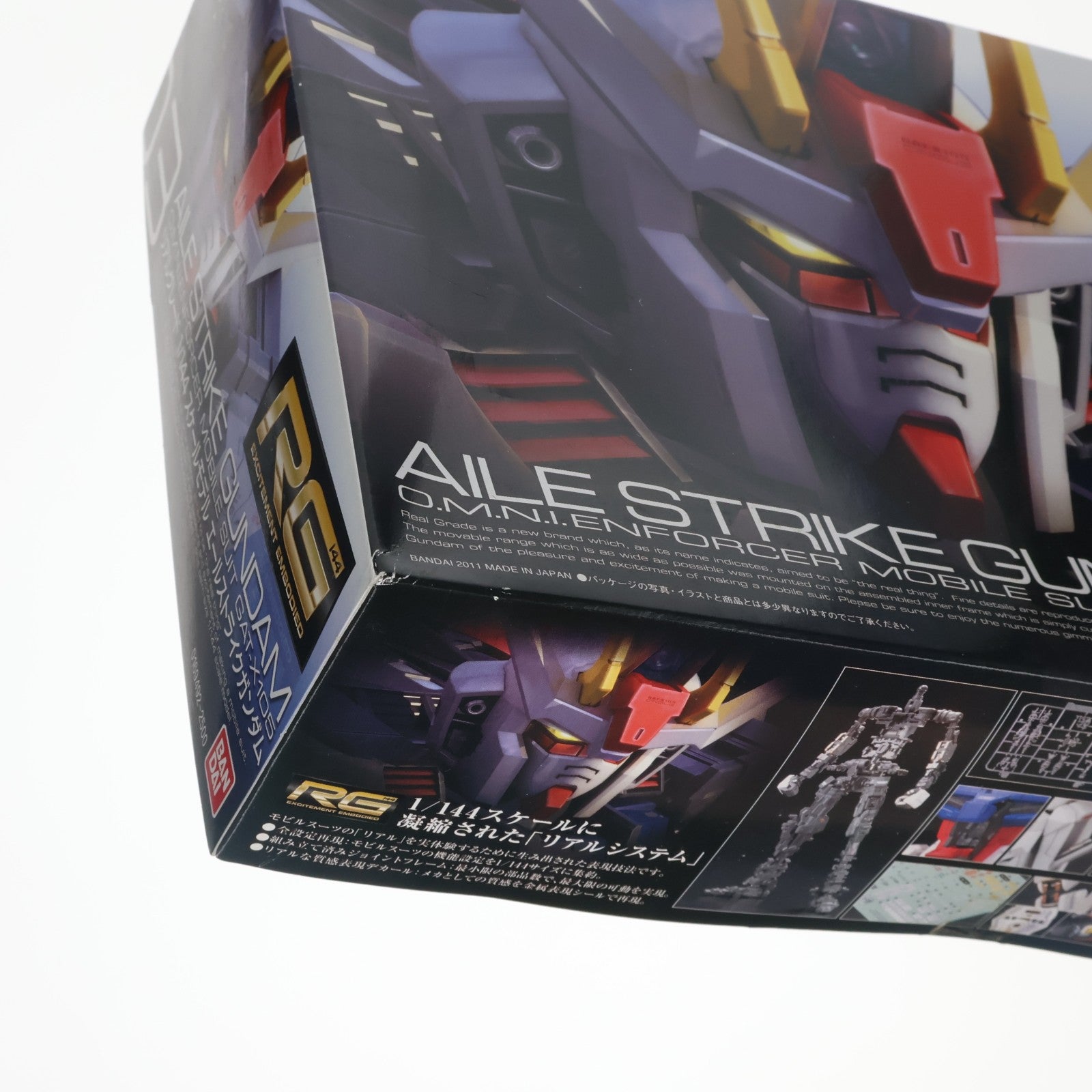 【中古即納】[PTM] RG 1/144 GAT-X105 エールストライクガンダム 機動戦士ガンダムSEED(シード) プラモデル バンダイ(20200930)