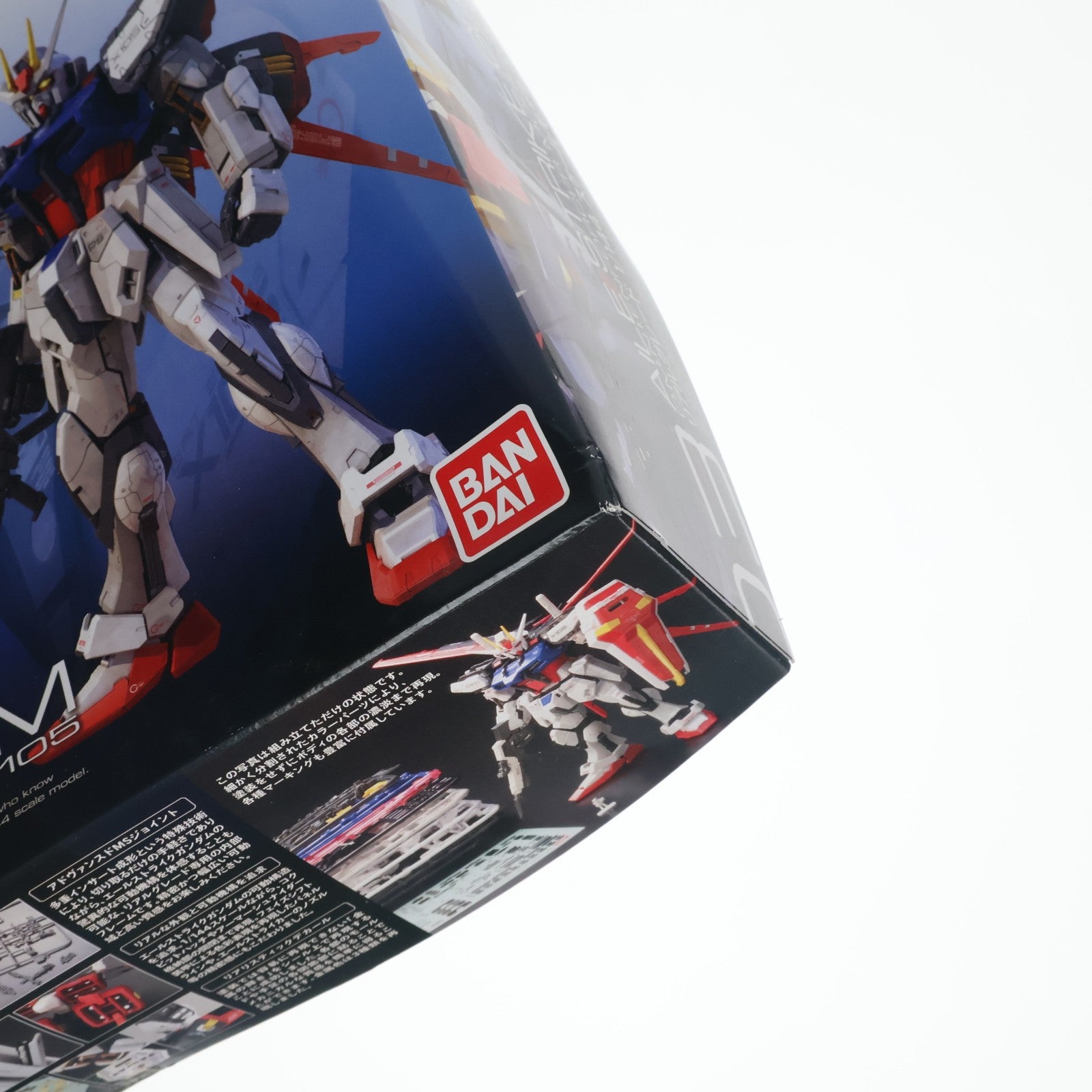 【中古即納】[PTM] RG 1/144 GAT-X105 エールストライクガンダム 機動戦士ガンダムSEED(シード) プラモデル バンダイ(20200930)