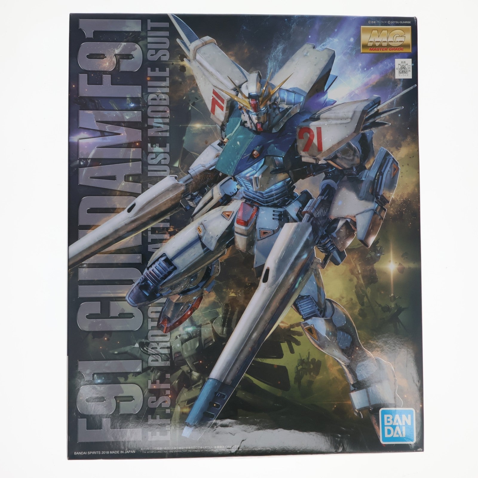 【中古即納】[PTM] (再販) MG 1/100 F91 ガンダムF91 Ver.2.0 機動戦士ガンダムF91 プラモデル(5061612) バンダイスピリッツ(20250831)