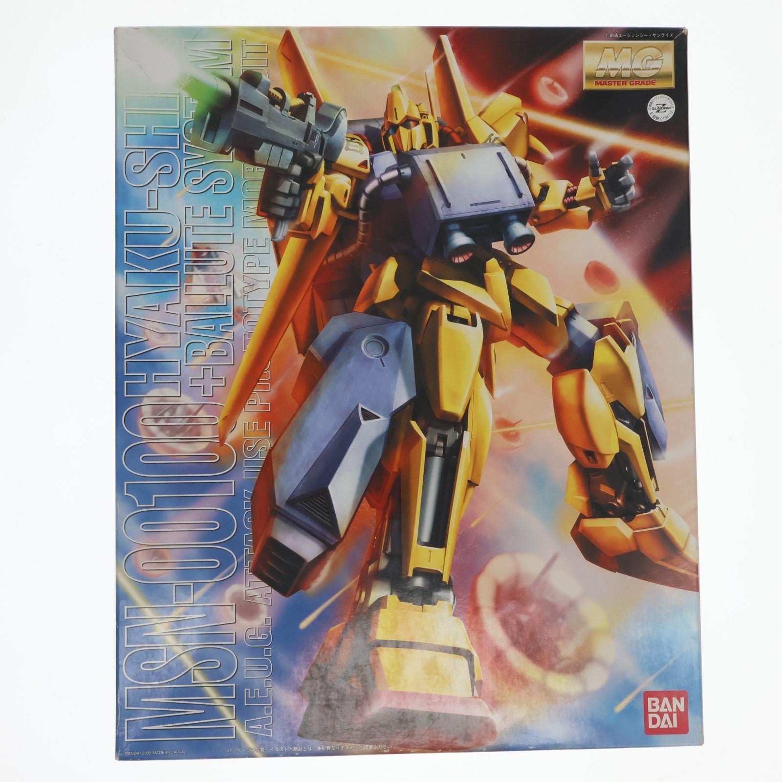 【中古即納】[PTM] MG 1/100 MSN-00100 百式+バリュートシステム 機動戦士Zガンダム プラモデル バンダイ(20170422)