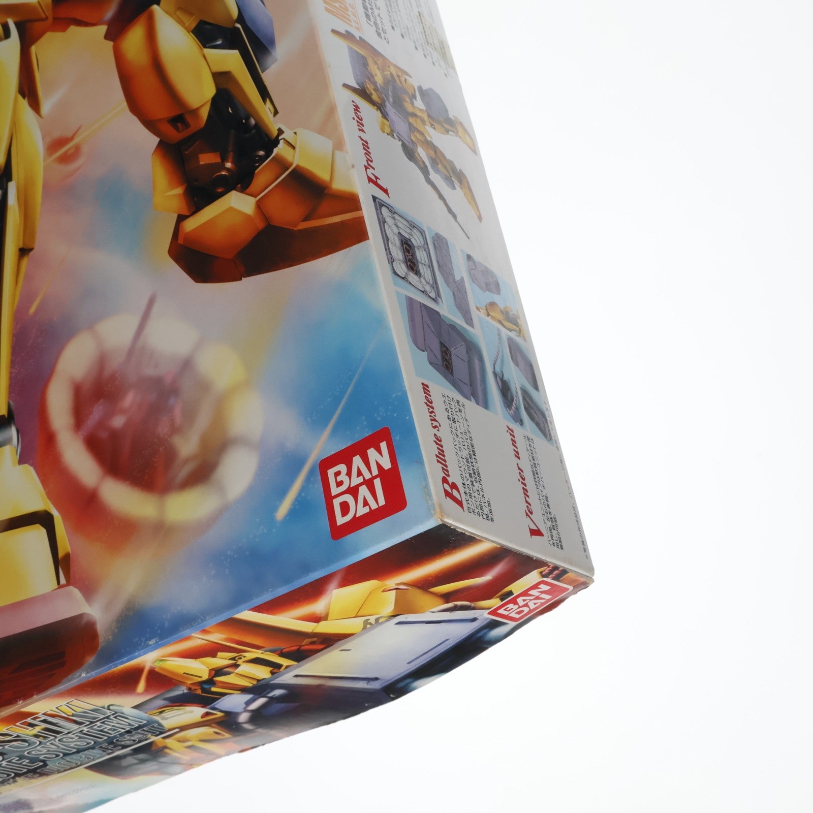 【中古即納】[PTM] MG 1/100 MSN-00100 百式+バリュートシステム 機動戦士Zガンダム プラモデル バンダイ(20170422)
