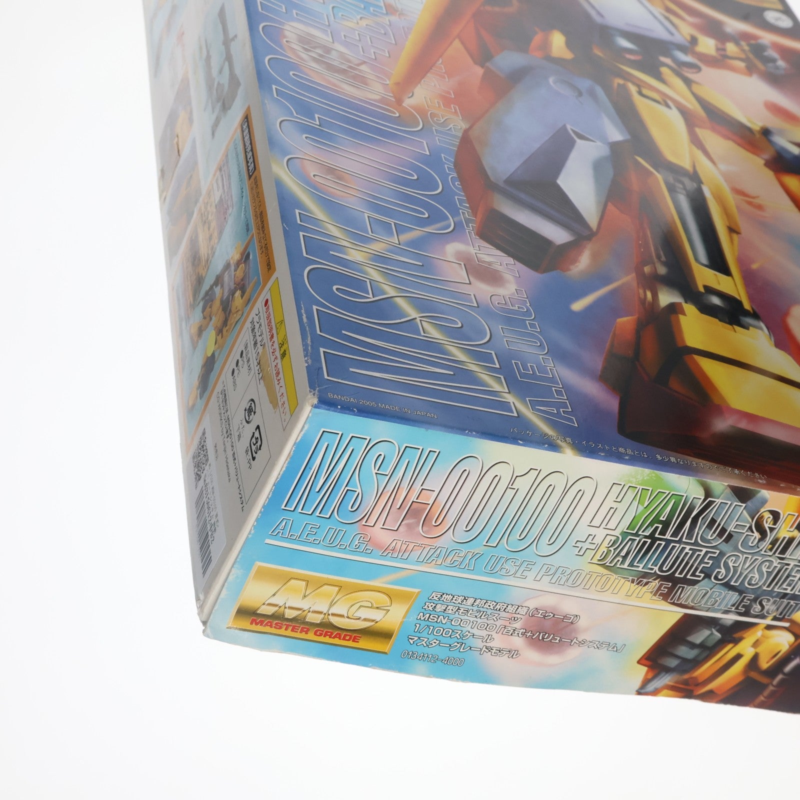 【中古即納】[PTM] MG 1/100 MSN-00100 百式+バリュートシステム 機動戦士Zガンダム プラモデル バンダイ(20170422)
