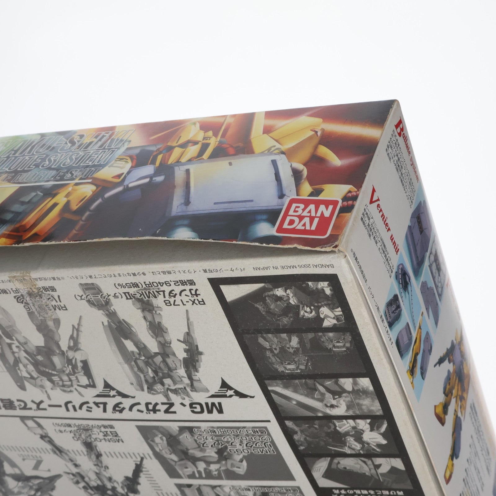 【中古即納】[PTM] MG 1/100 MSN-00100 百式+バリュートシステム 機動戦士Zガンダム プラモデル バンダイ(20170422)