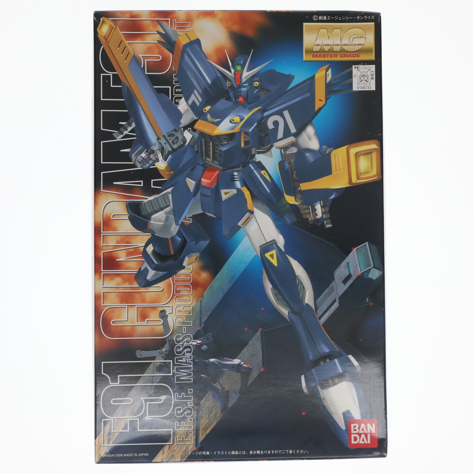 【中古即納】[PTM] MG 1/100 F91 ガンダムF91 ハリソン・マディン専用機 機動戦士クロスボーン・ガンダム プラモデル(0146733) バンダイ(20061130)