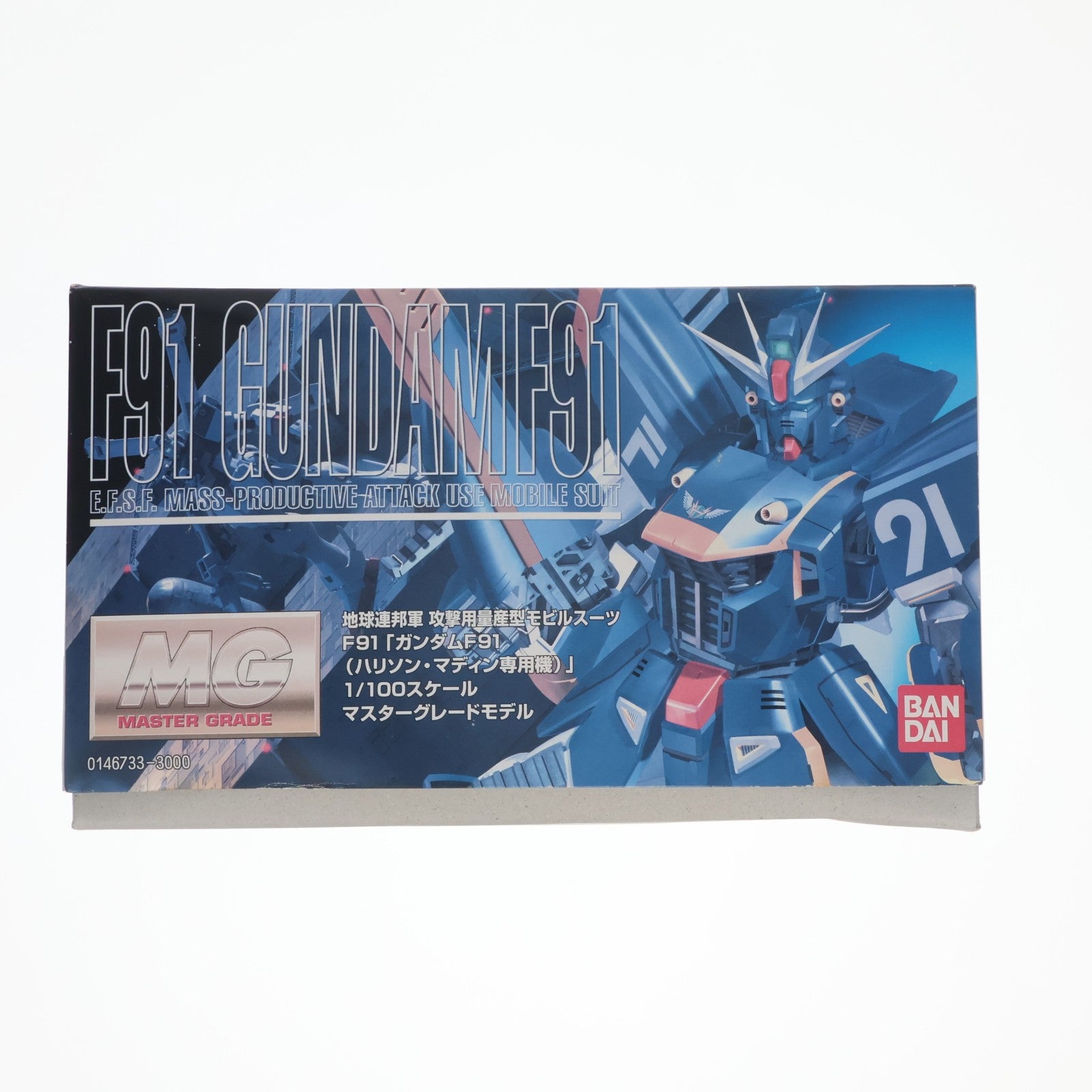 【中古即納】[PTM] MG 1/100 F91 ガンダムF91 ハリソン・マディン専用機 機動戦士クロスボーン・ガンダム プラモデル(0146733) バンダイ(20061130)