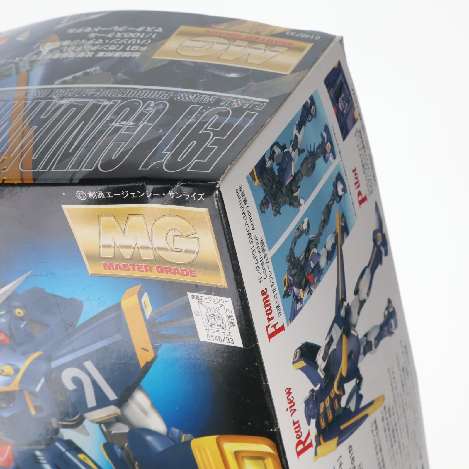 【中古即納】[PTM] MG 1/100 F91 ガンダムF91 ハリソン・マディン専用機 機動戦士クロスボーン・ガンダム プラモデル(0146733) バンダイ(20061130)
