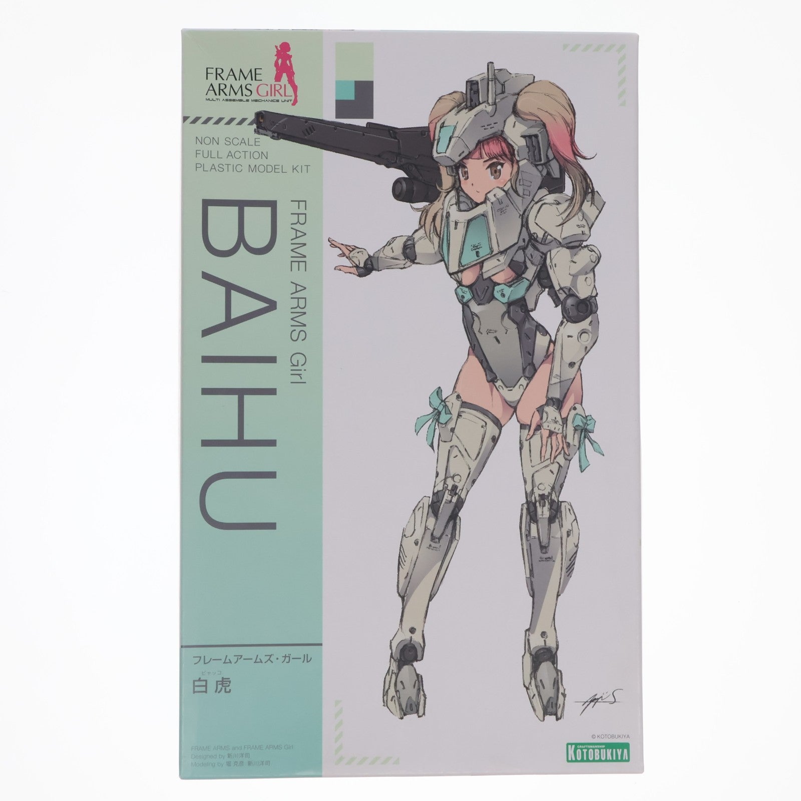 【中古即納】[PTM] フレームアームズ・ガール 白虎(びゃっこ) プラモデル(FG015) コトブキヤ(20180225)