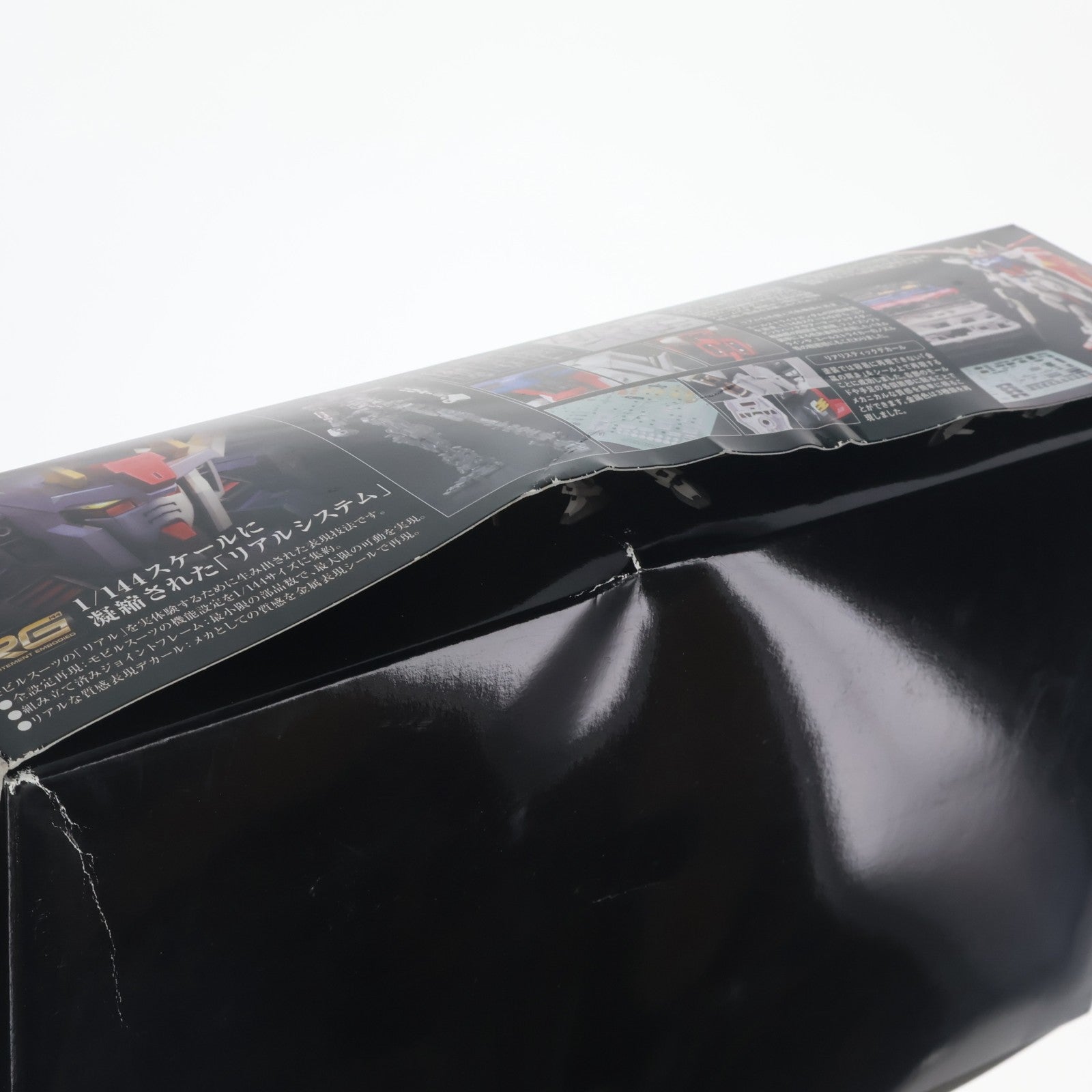 【中古即納】[PTM] RG 1/144 GAT-X105 エールストライクガンダム 機動戦士ガンダムSEED(シード) プラモデル バンダイ(20200930)