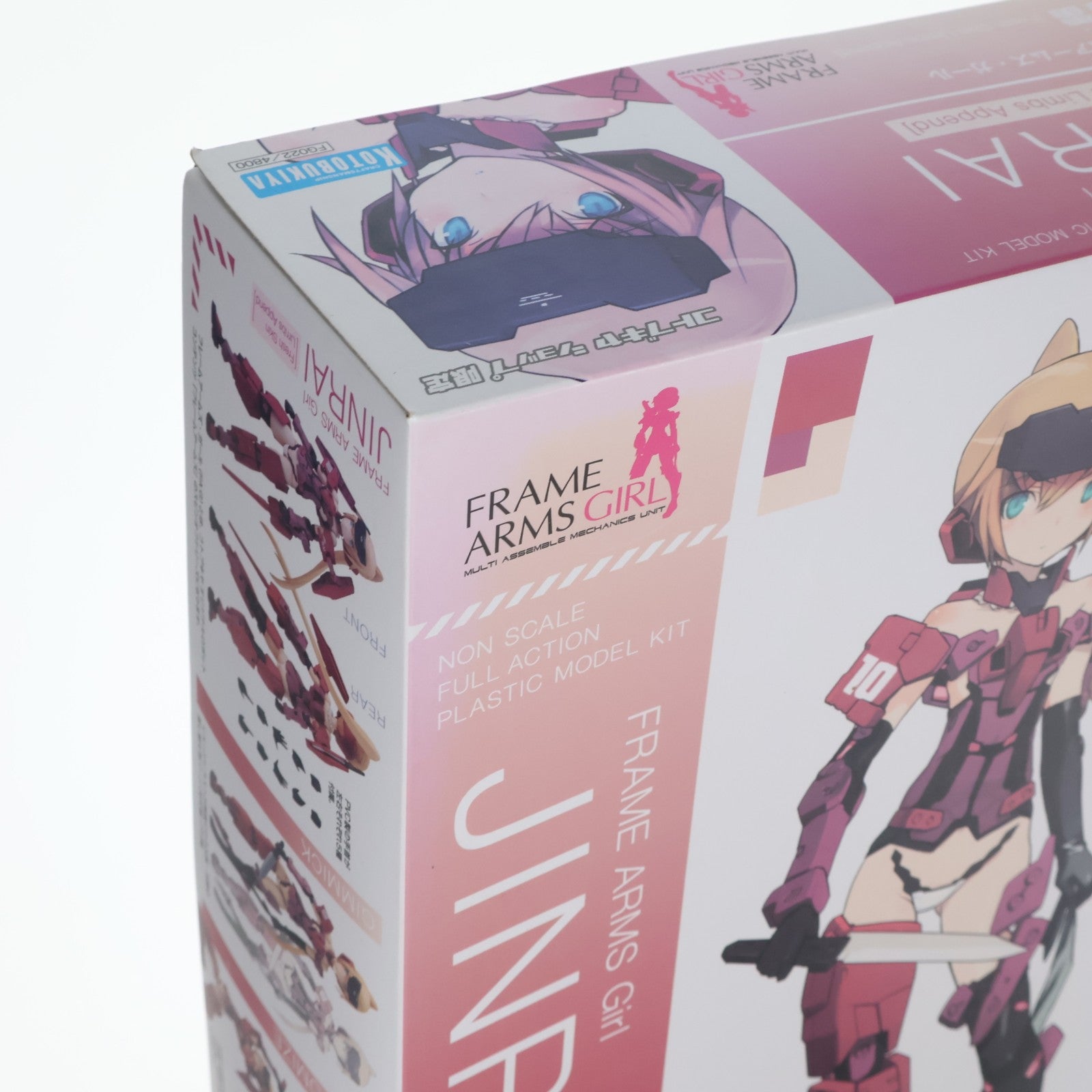 【中古即納】[PTM] コトブキヤショップ限定 修正パーツ無し フレームアームズ・ガール 迅雷(じんらい) [Fresh Skin Limbs Append] プラモデル(FG022) コトブキヤ(20160630)