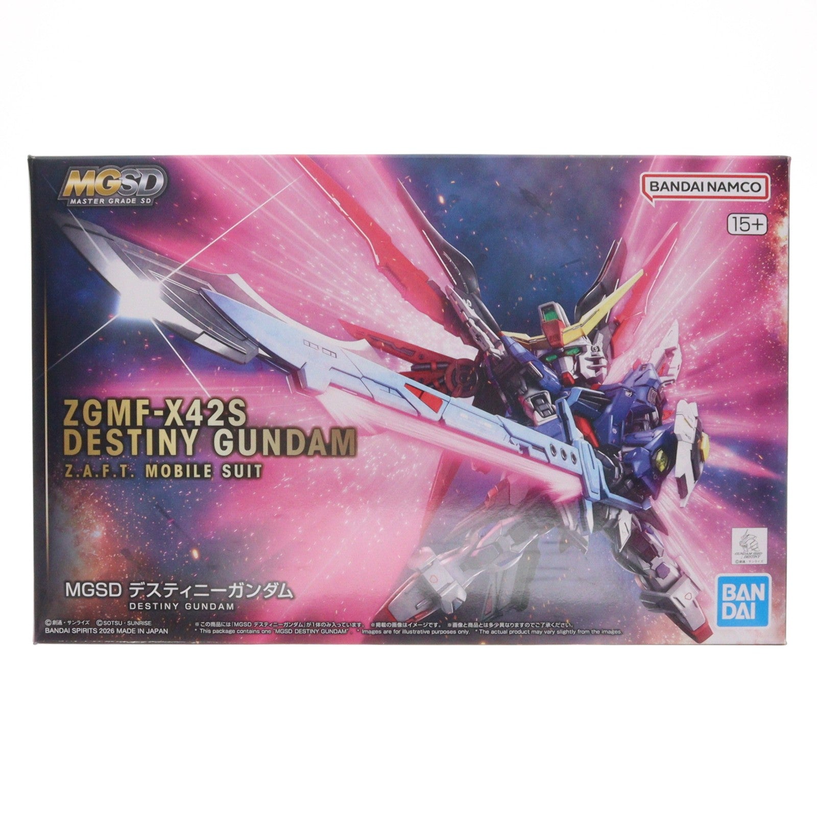 【中古即納】[PTM] (再販) MGSD デスティニーガンダム 機動戦士ガンダムSEED DESTINY(シード デスティニー) プラモデル(5072027) バンダイスピリッツ(20260401)