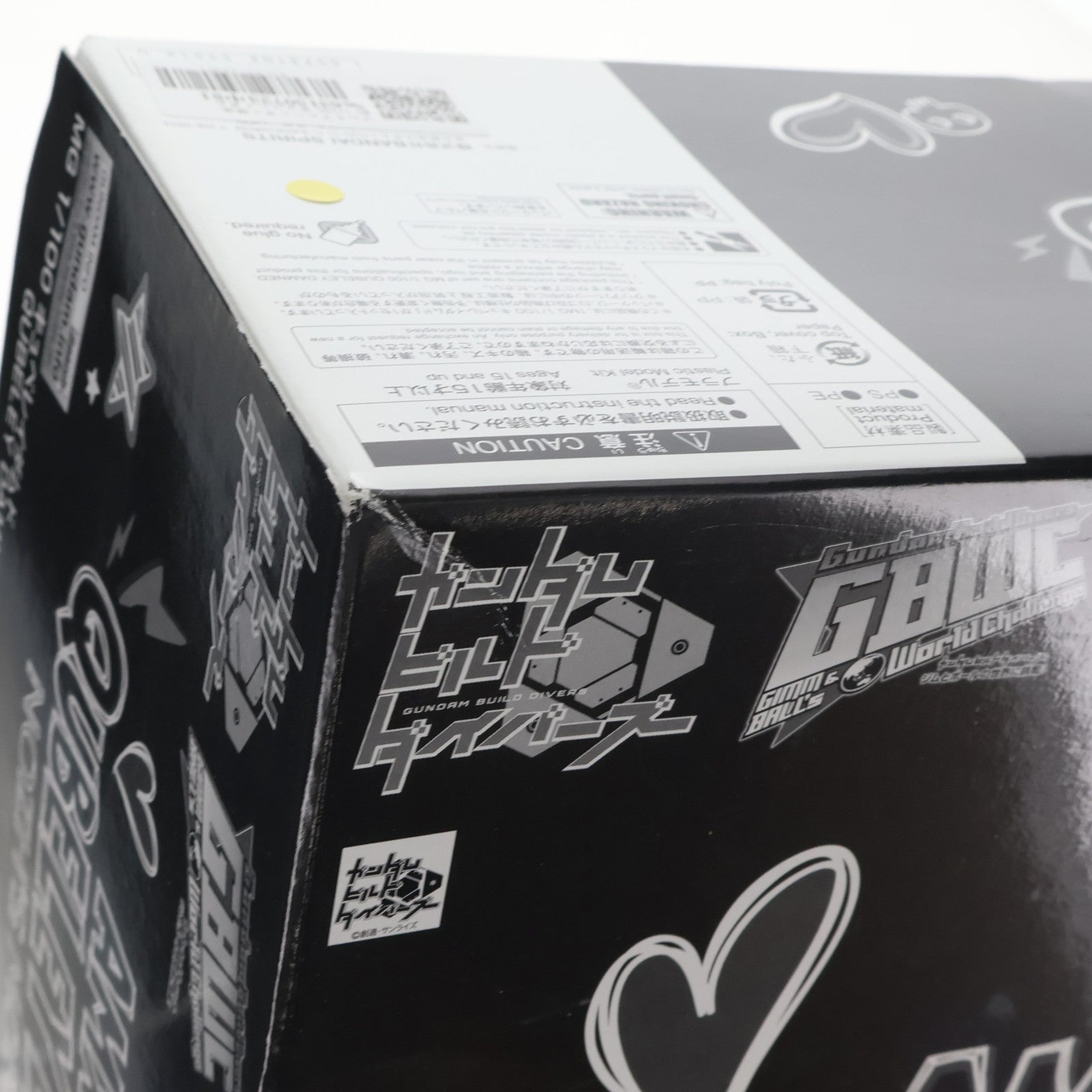 【中古即納】[PTM] プレミアムバンダイ限定 MG 1/100 キュベレイダムド ガンダムビルドダイバーズ GIMM&BALL’s World Challenge プラモデル(5055512) バンダイスピリッツ(20181130)