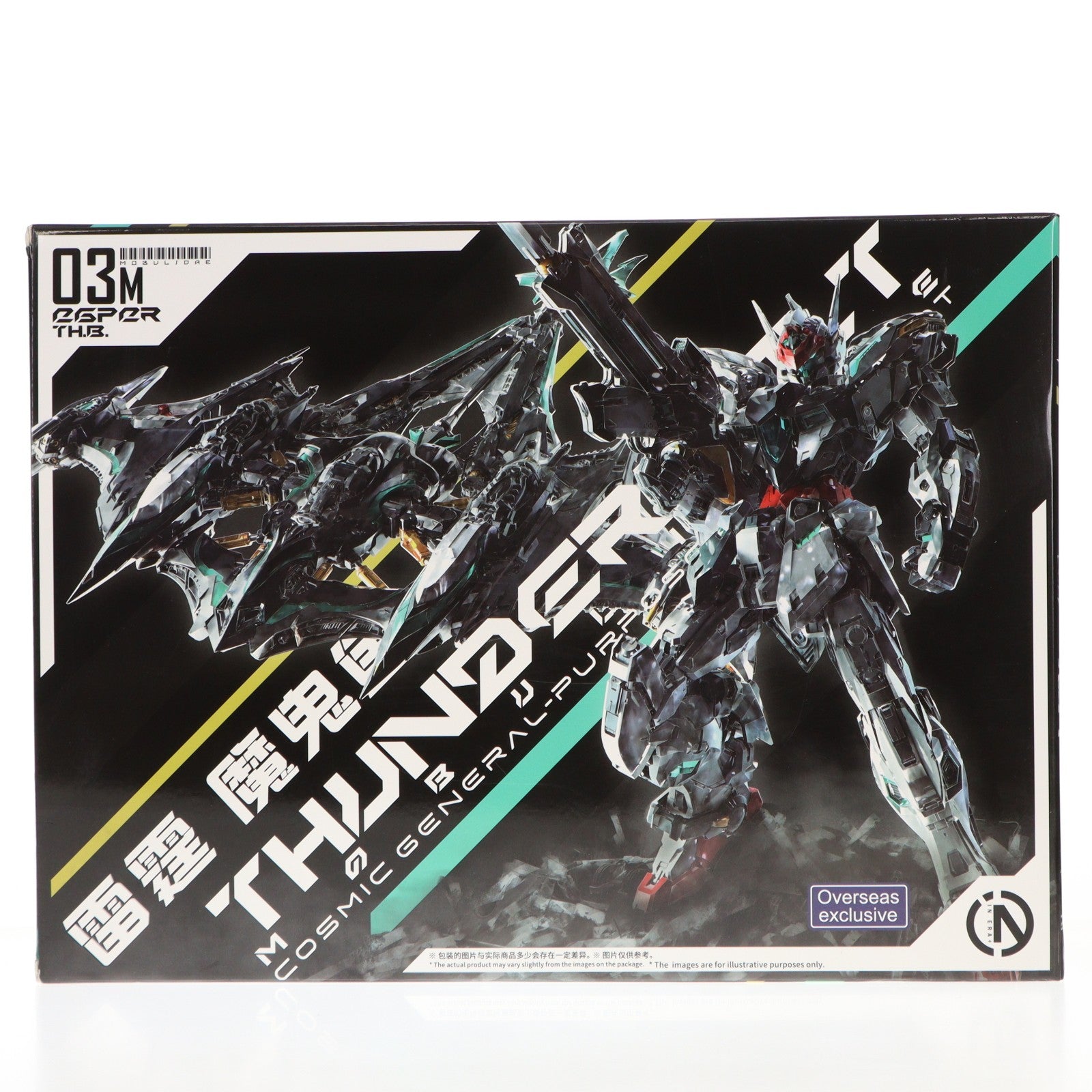 【中古即納】[PTM] RMDシリーズ 1/100 サンダーボルト マンタ装備Ver. プラモデル IN ERA+(20250131)