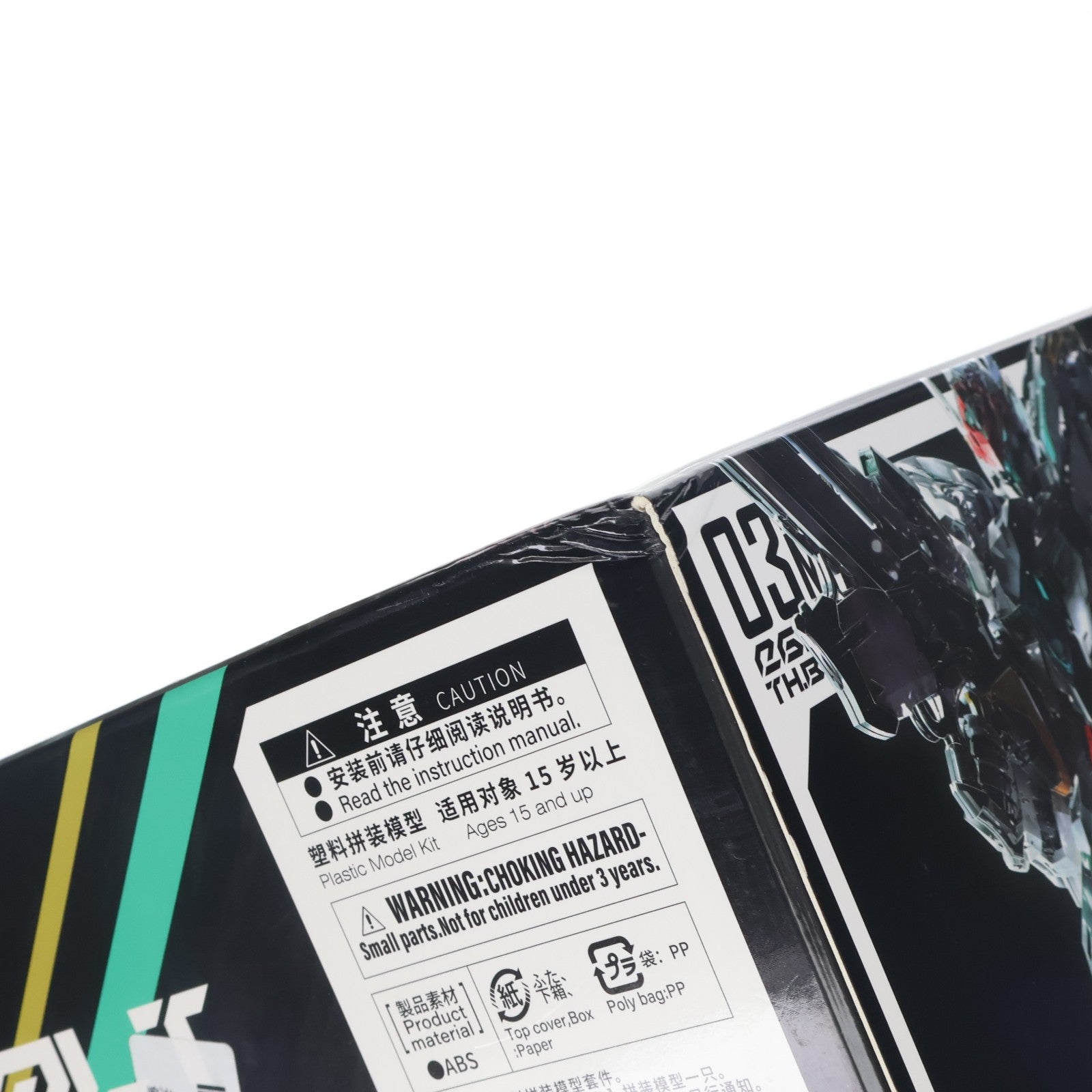 【中古即納】[PTM] RMDシリーズ 1/100 サンダーボルト マンタ装備Ver. プラモデル IN ERA+(20250131)