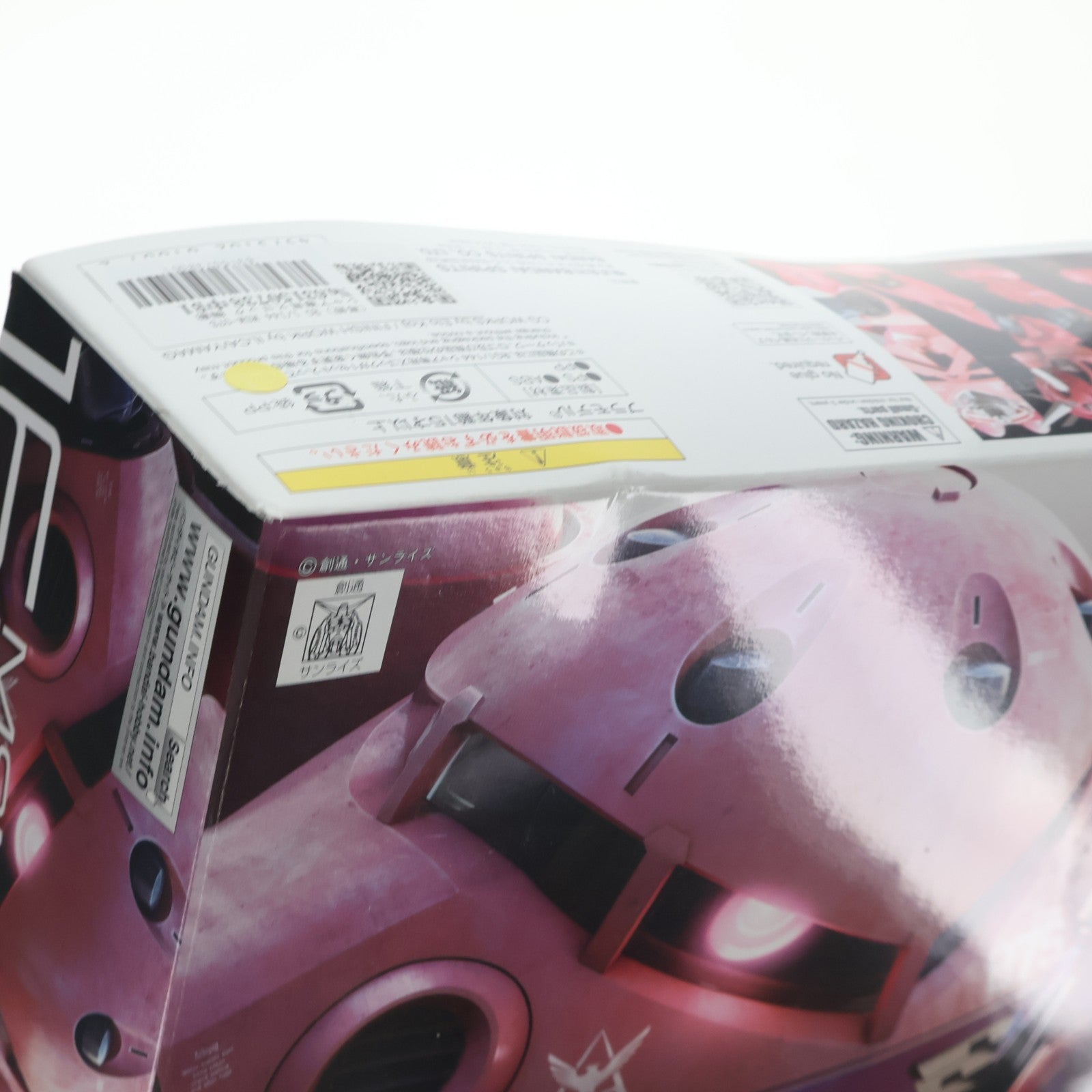 【中古即納】[PTM] RG 1/144 MSM-07S シャア専用ズゴック 機動戦士ガンダム プラモデル(5061601) バンダイスピリッツ(20210224)