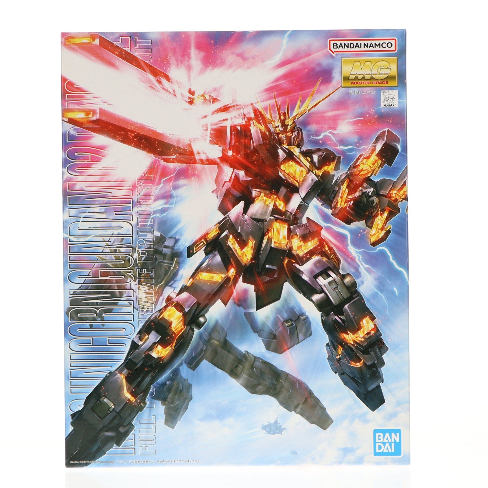 【中古即納】[PTM] (再販) MG 1/100 RX-0 ユニコーンガンダム2号機 バンシィ 機動戦士ガンダムUC(ユニコーン) プラモデル(5063045) バンダイスピリッツ(20250730)
