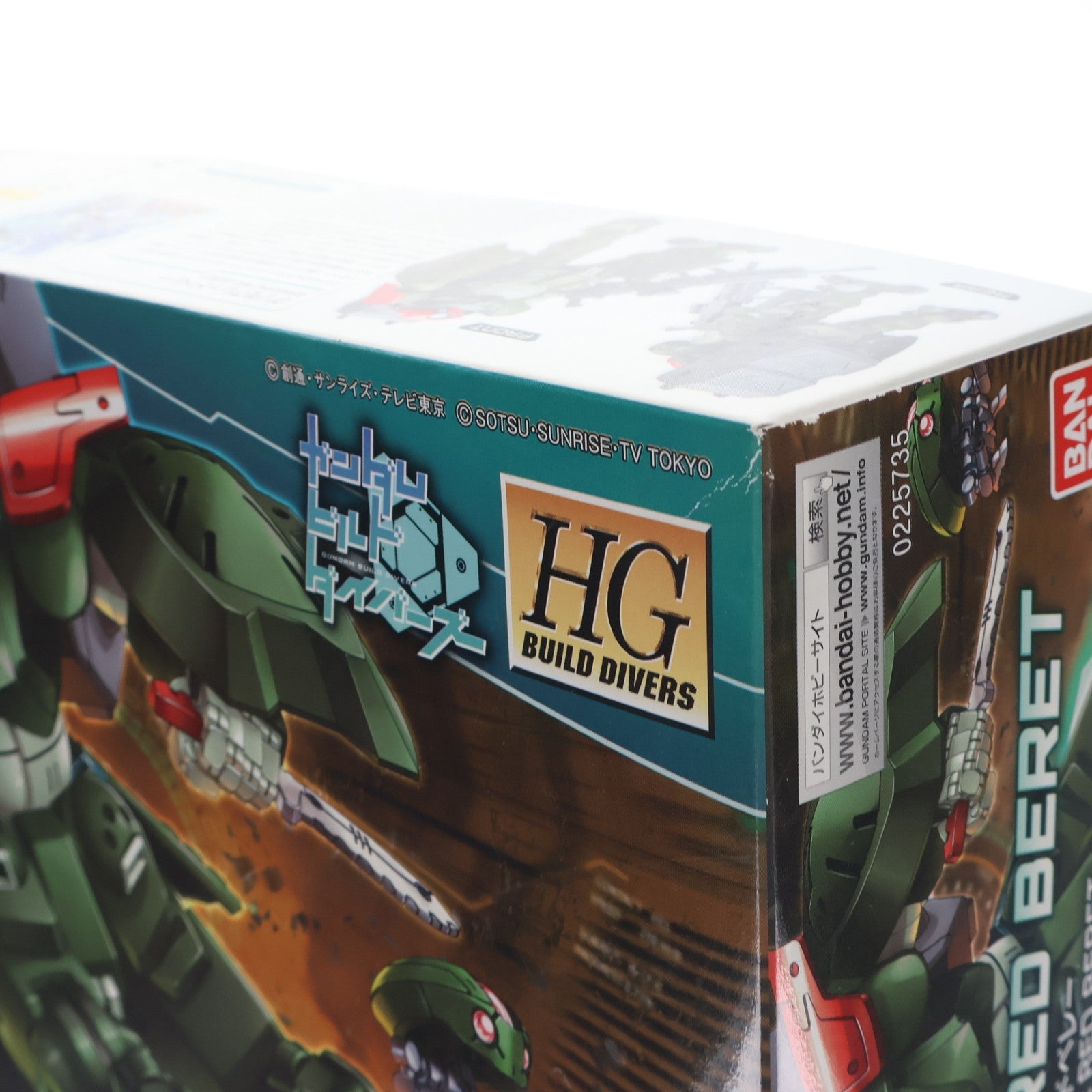 【中古即納】[PTM] HGBD 1/144 グリモアレッドベレー ガンダムビルドダイバーズ プラモデル(0225735) バンダイ(20180428)