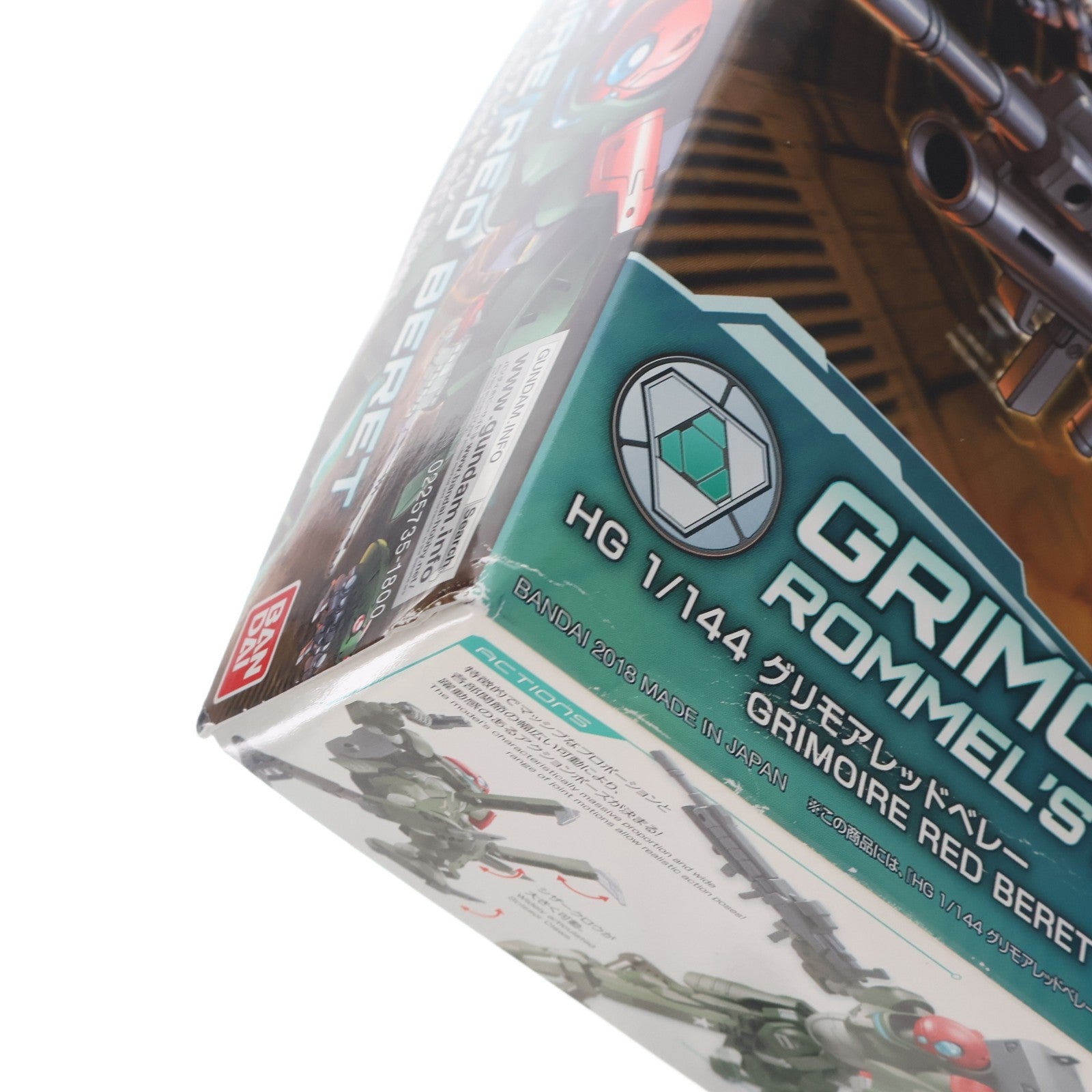 【中古即納】[PTM] HGBD 1/144 グリモアレッドベレー ガンダムビルドダイバーズ プラモデル(0225735) バンダイ(20180428)