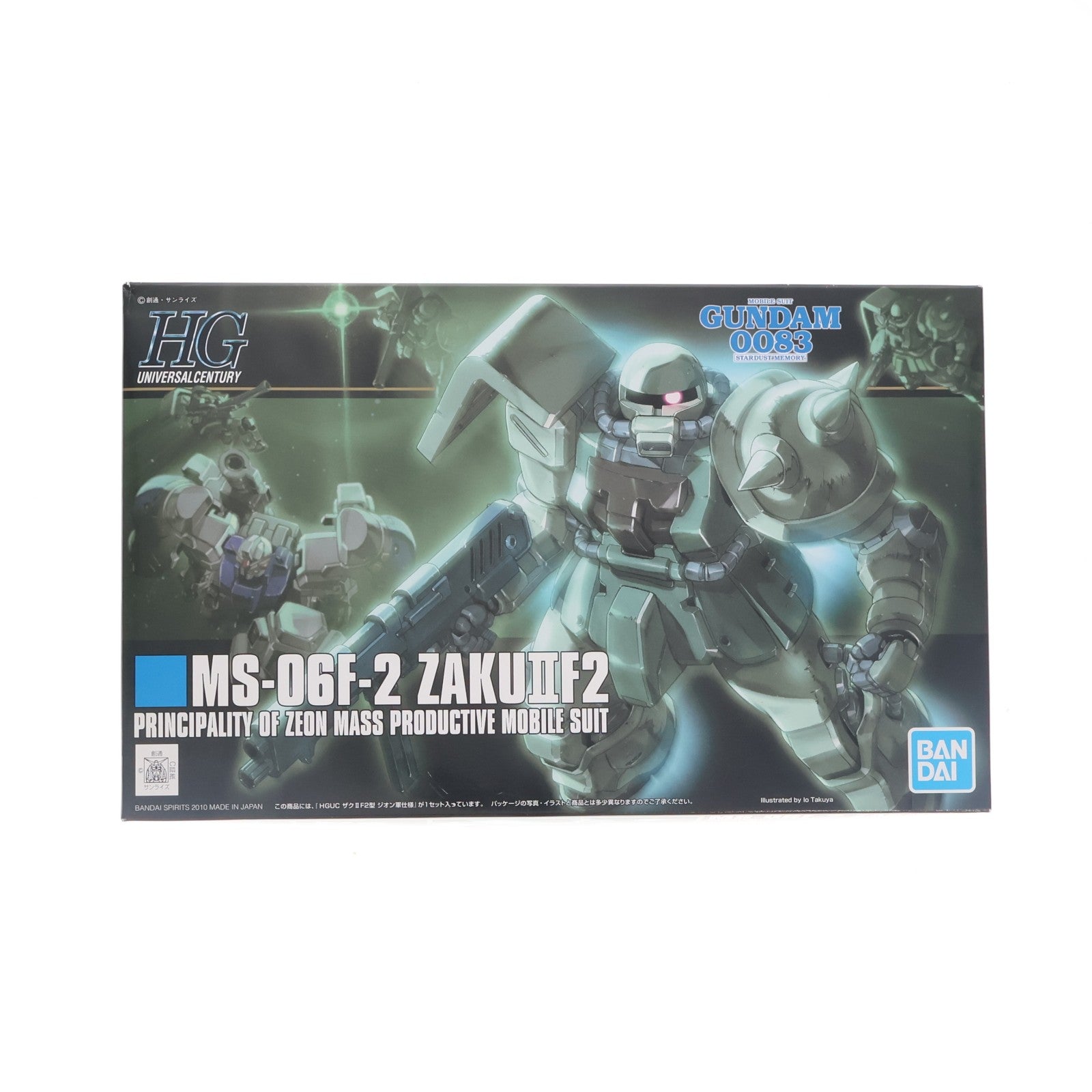 【中古即納】[PTM] (再販) HGUC 1/144 F2ザク ジオン仕様 機動戦士ガンダム0083 STARDUST MEMORY(スターダストメモリー) プラモデル バンダイスピリッツ(20240710)